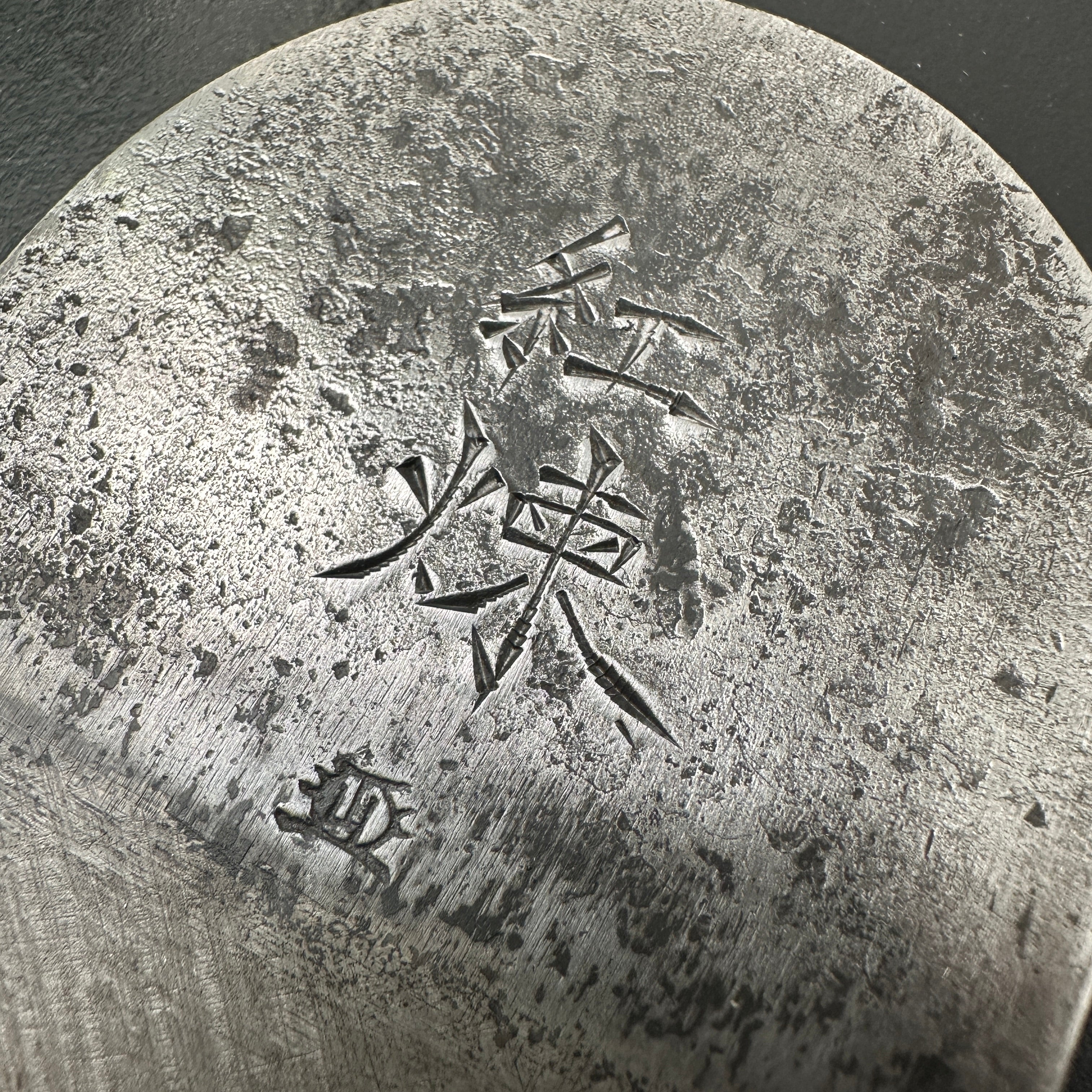 #2 Guren Smoothing Plane Blade (Kanna) by Yamamoto Kensuke 4th 山本健介作 紅蓮 仕上げ鉋刃 70mm