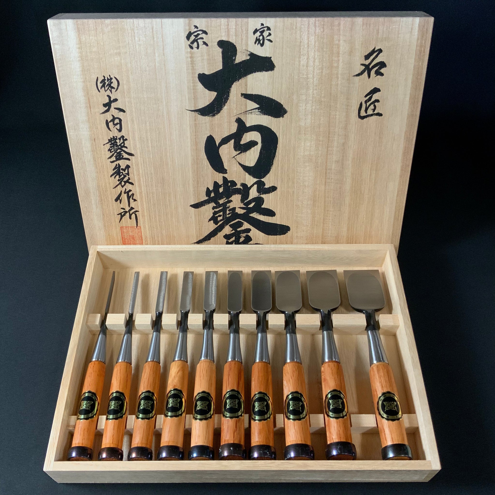 4 Ouchi Bench chisels set Red Oak Handle by Ouchi 4th generation