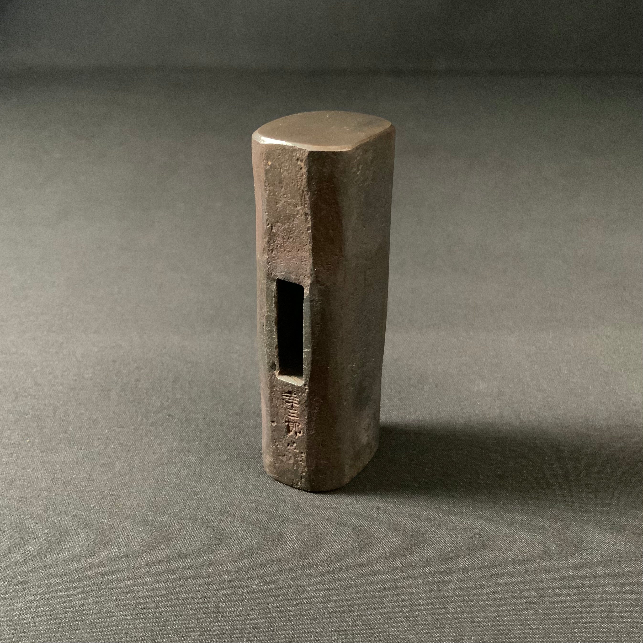 Old stock Kouzaburou Hammers with Blacksmith finish 掘出し物 長谷川幸三郎氏 四角玄翁 地型 槌仕上 340g