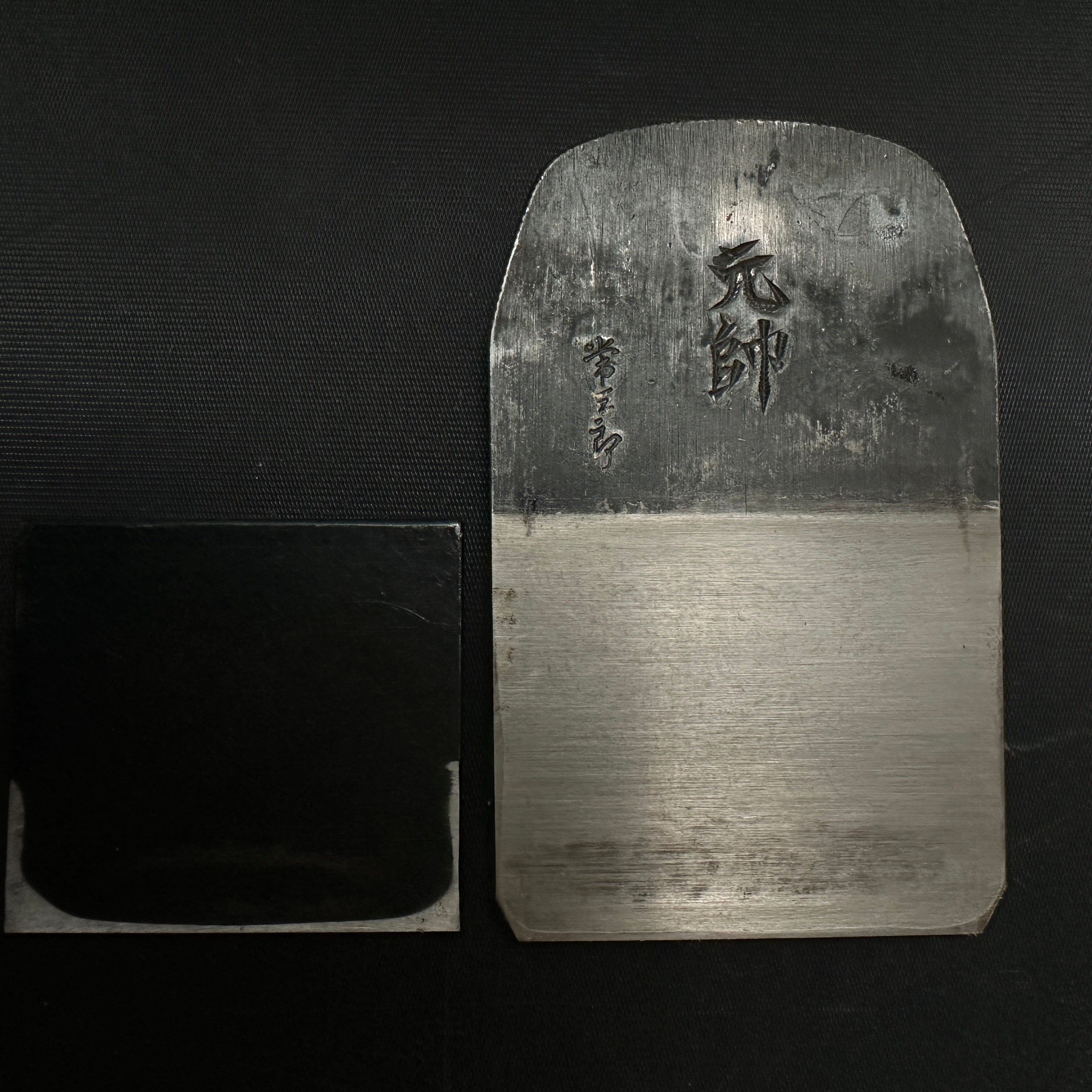 Gensui Tsunesaburo Smoothing Plane (Kanna) with Togohagane No.0 steel 常三郎作 元帥 東郷鋼0号 仕上げ鉋 70mm