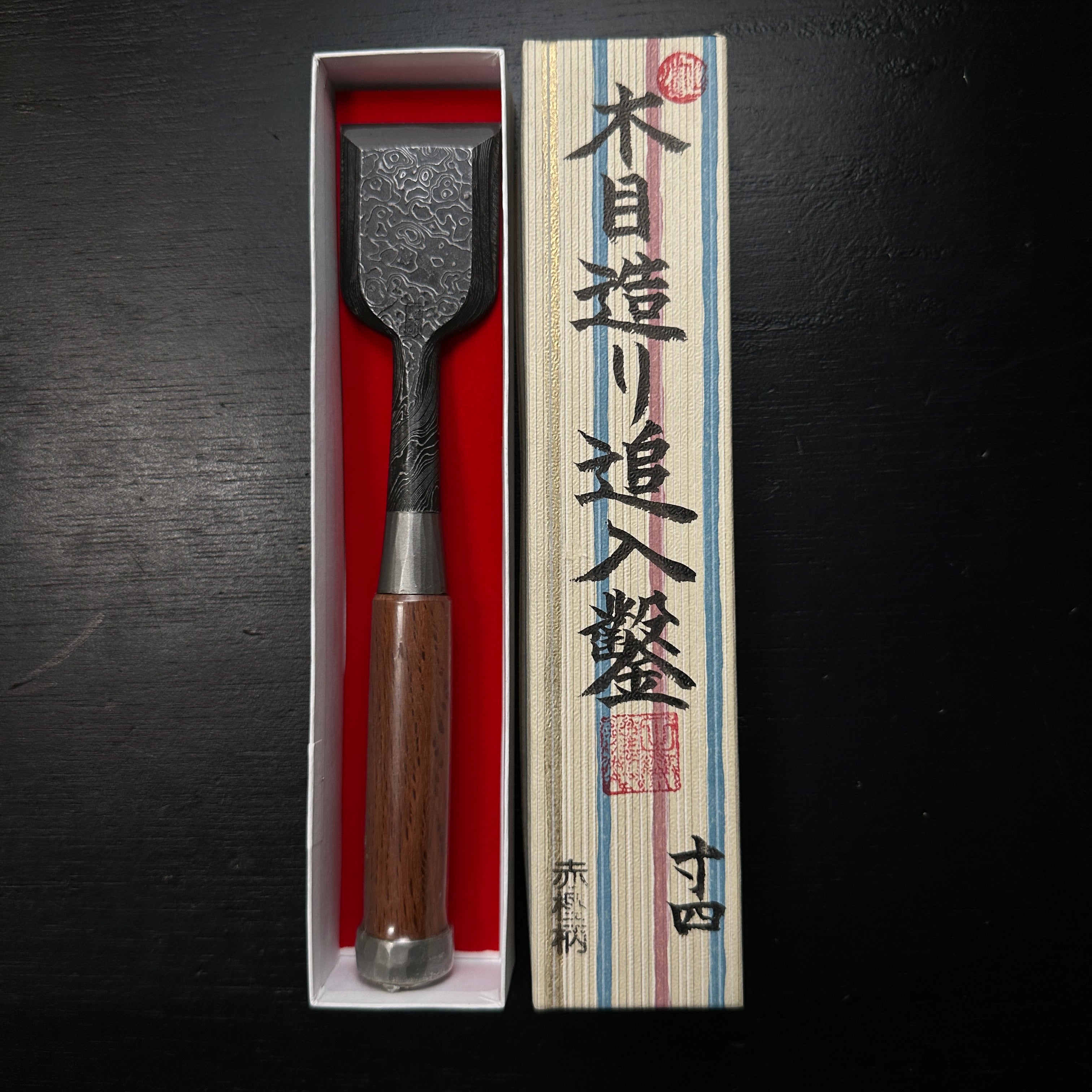 Tasai Mokume Special Bench chisels Red oak handle 田斎作 木目 追入鑿 赤樫柄