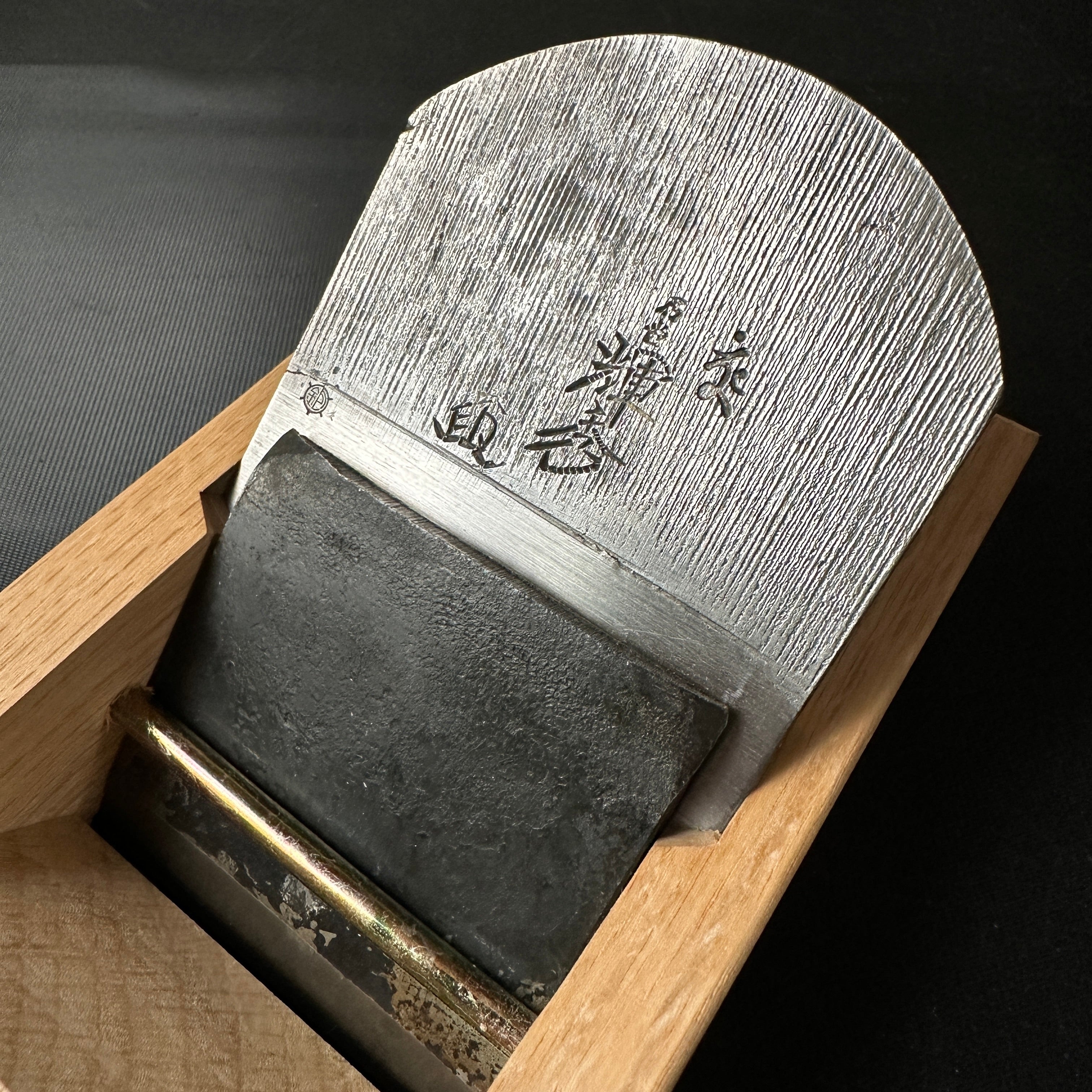 Old stock Teruhide Smoothing Plane (Kanna) 掘出し物 輝秀 石堂秀雄作 仕上げ鉋 70mm