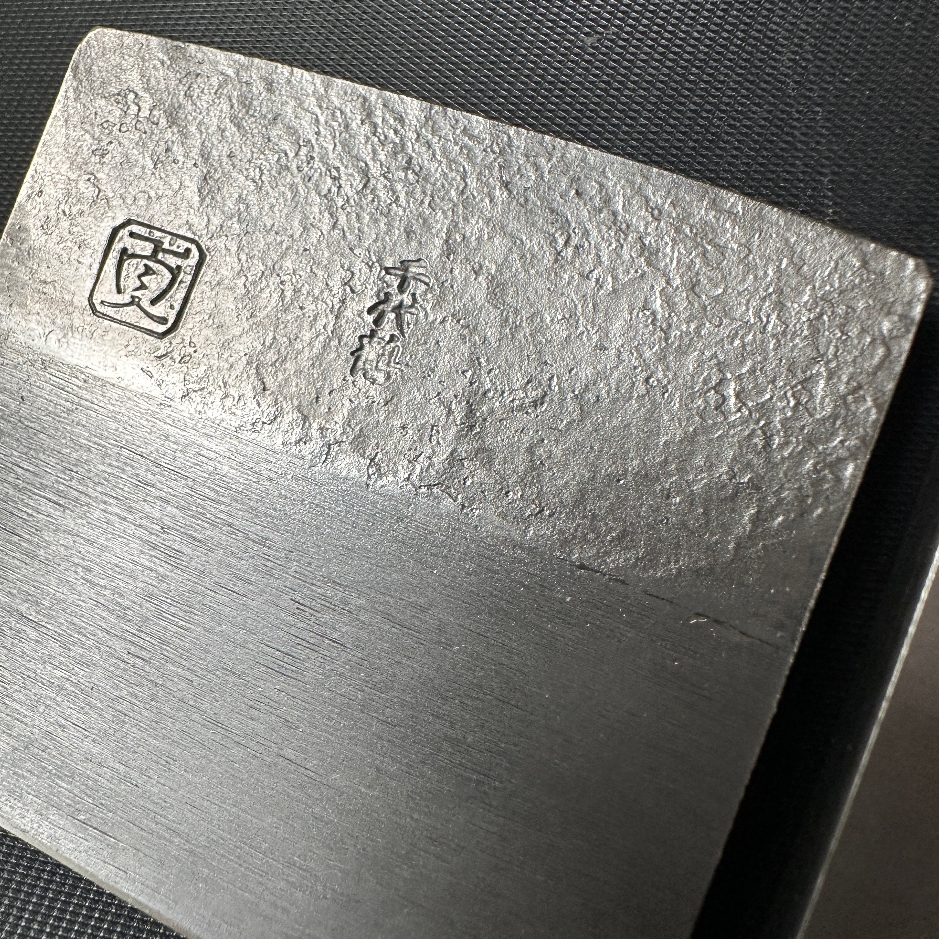 Tsuki no Shizuku Smoothing Plane (Kanna) by Chiyotsuru Sadahide 3rd generation 三代目千代鶴貞秀 仕上げ鉋 月の雫 70mm 乱れ刃