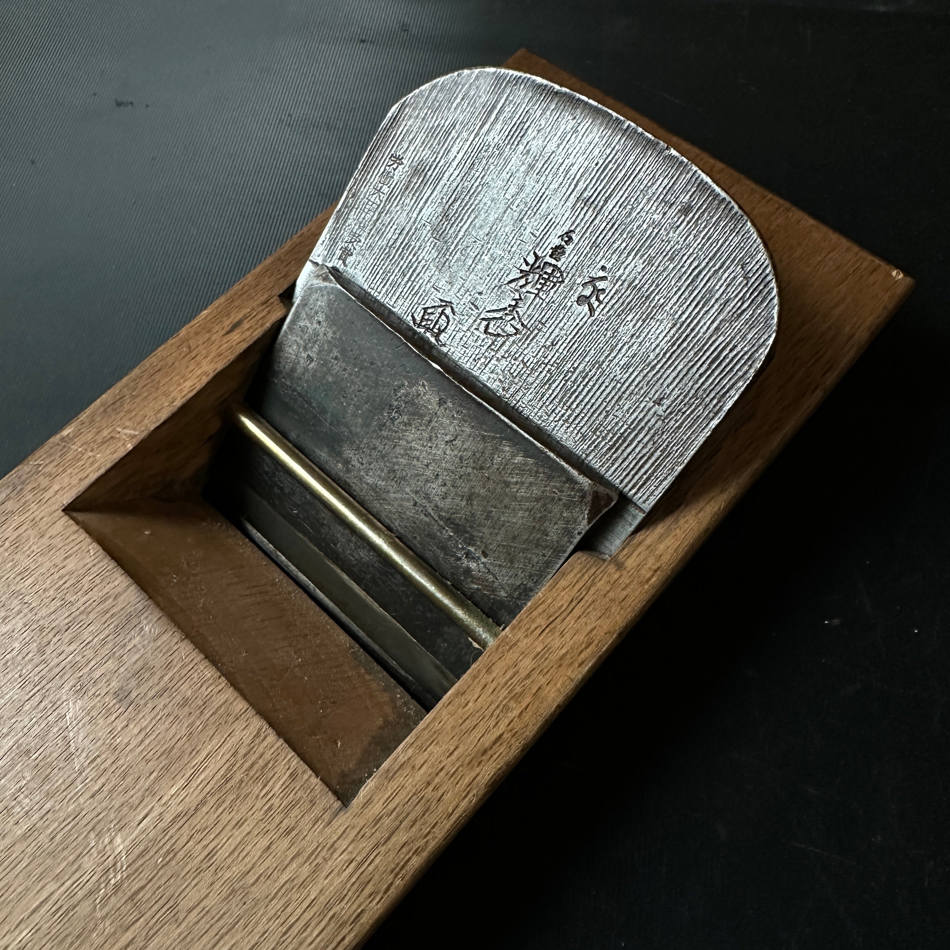 Used tenth generation Teruhide Smoothing Plane (Kanna) 中古 輝秀 十代目 石堂秀雄作 仕上げ鉋 85mm