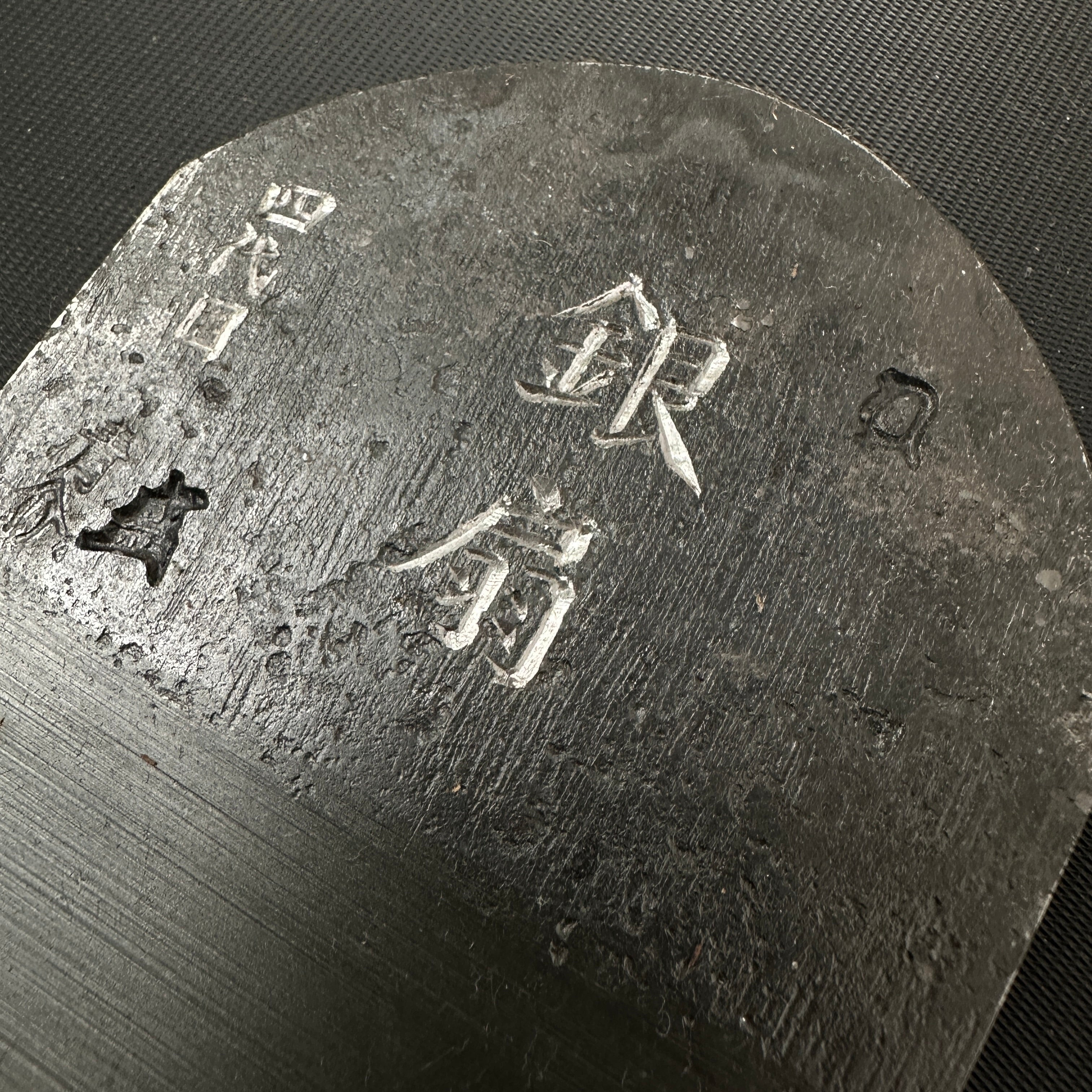 Ginzen Smoothing PlaneBlade(Kanna) by Seisuke Mizuno 水野清介作 特注 銀扇 仕上げ鉋刃 70mm