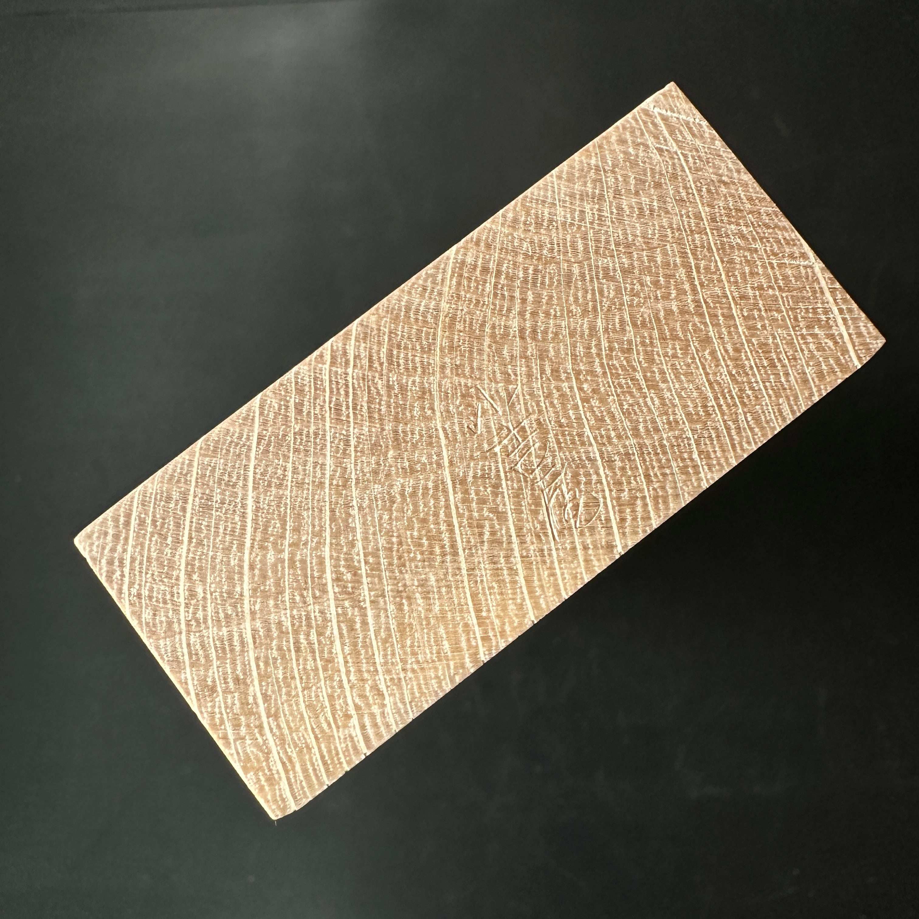 Old stock Yabane Smoothing Plane (Kanna) by Ishido Master 石堂輝秀作 矢羽根鉋 仕上げ鉋 42mm 48mm