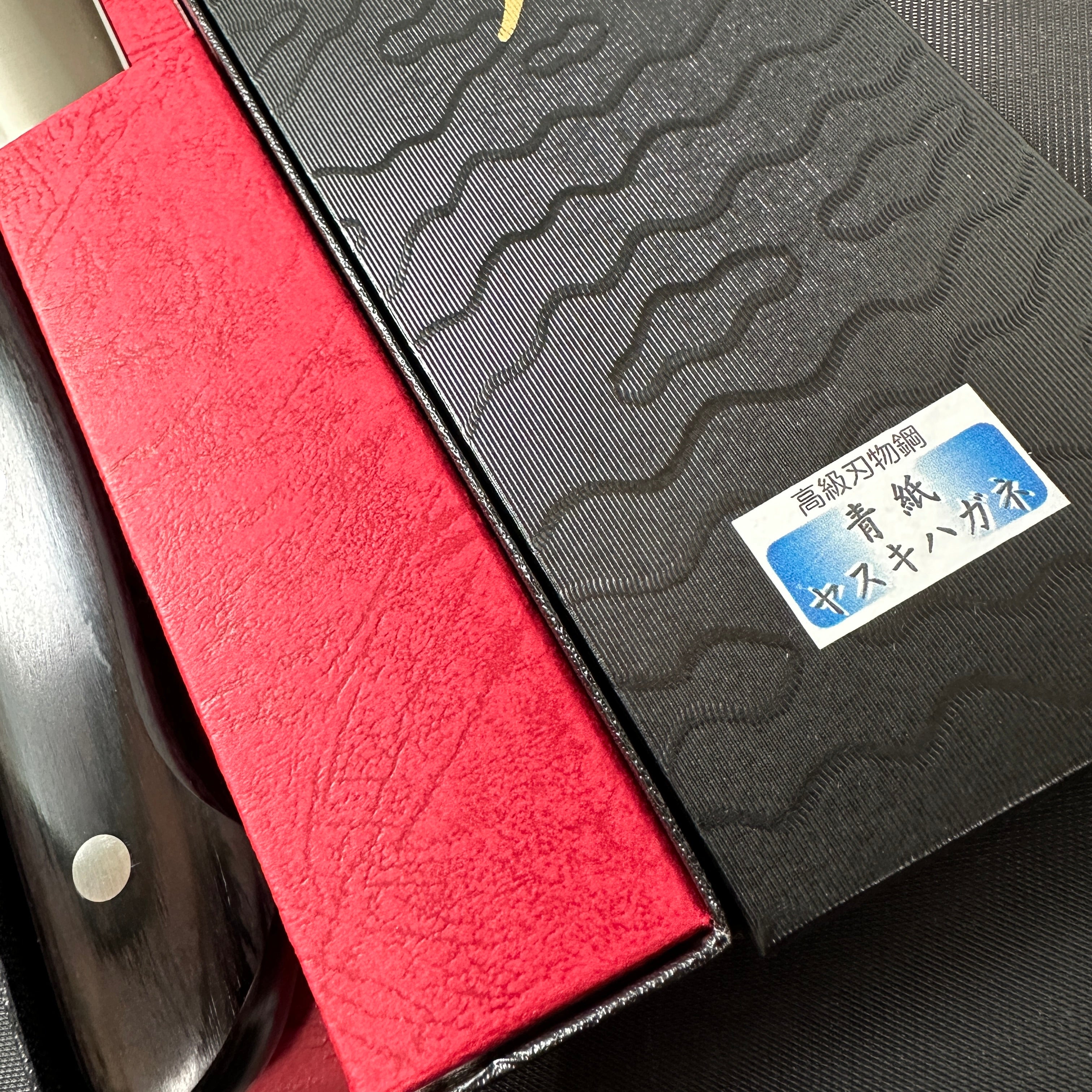 Kanemitsu Tsuchime Finish Nakiri with Blue steel 兼光作 槌目 青紙鋼 菜切包丁 165mm