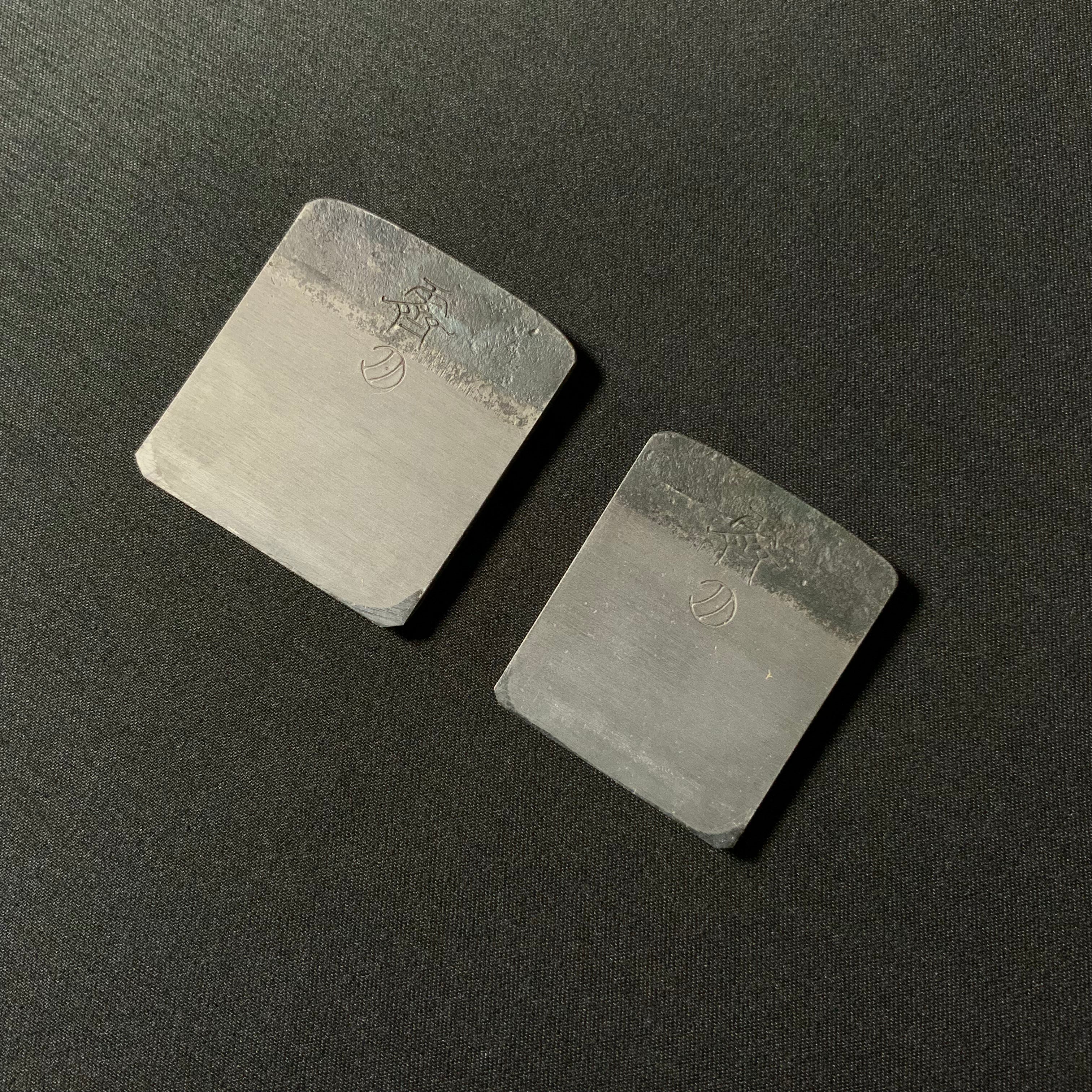 Chiyotsuru Sadahide Spokeshave Plane Blade(Nankin Kanna) 三代目千代鶴貞秀 南京鉋刃