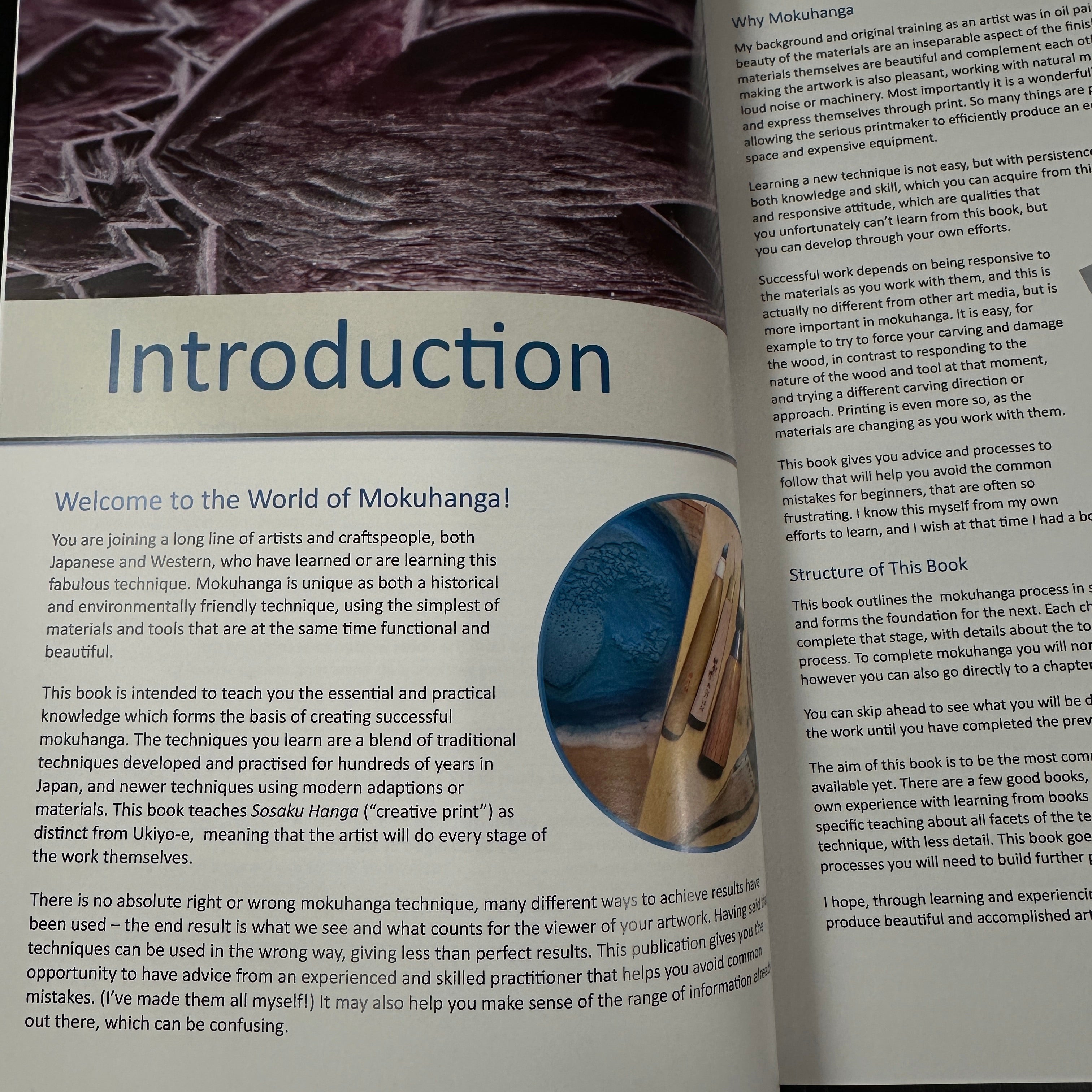 Terry's Mokuhanga Fundamentals - Core Skills to Successfullly Make your First Japanese Woodblock Prints