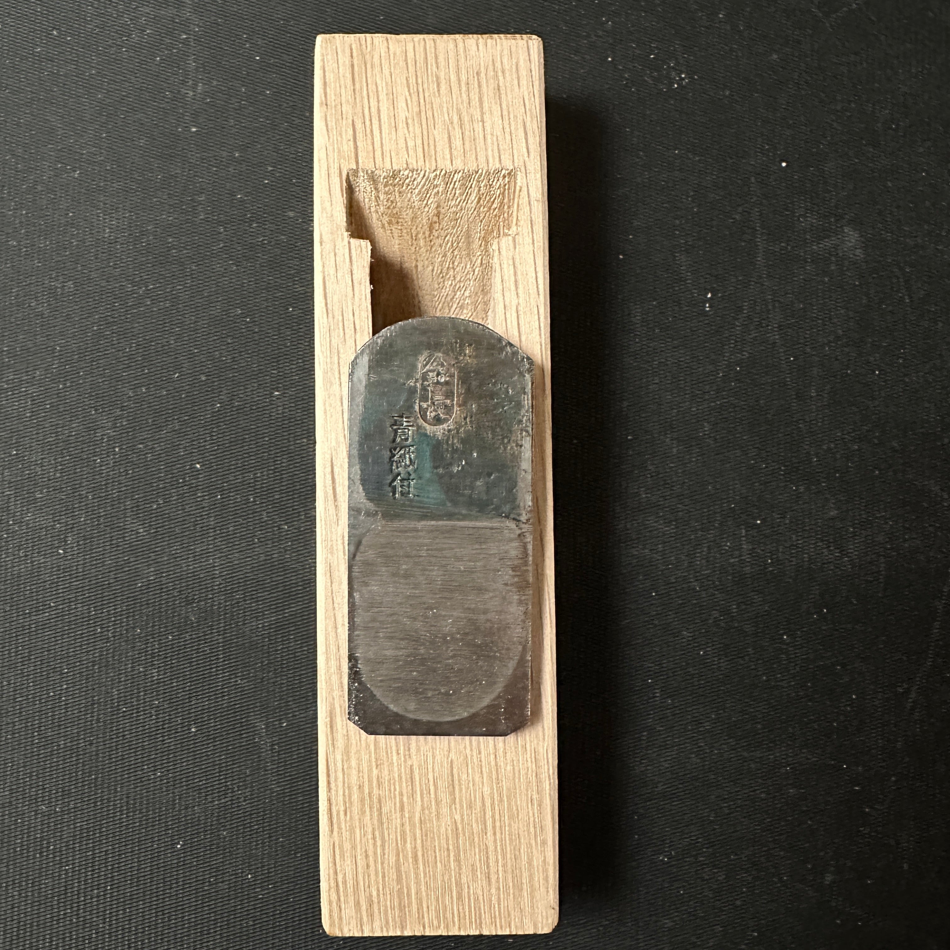 Old stock Kanenaga Mini Flat Plane by Blue steel 掘出し物 金長 豆平鉋 Mame Hirakanna 24mm