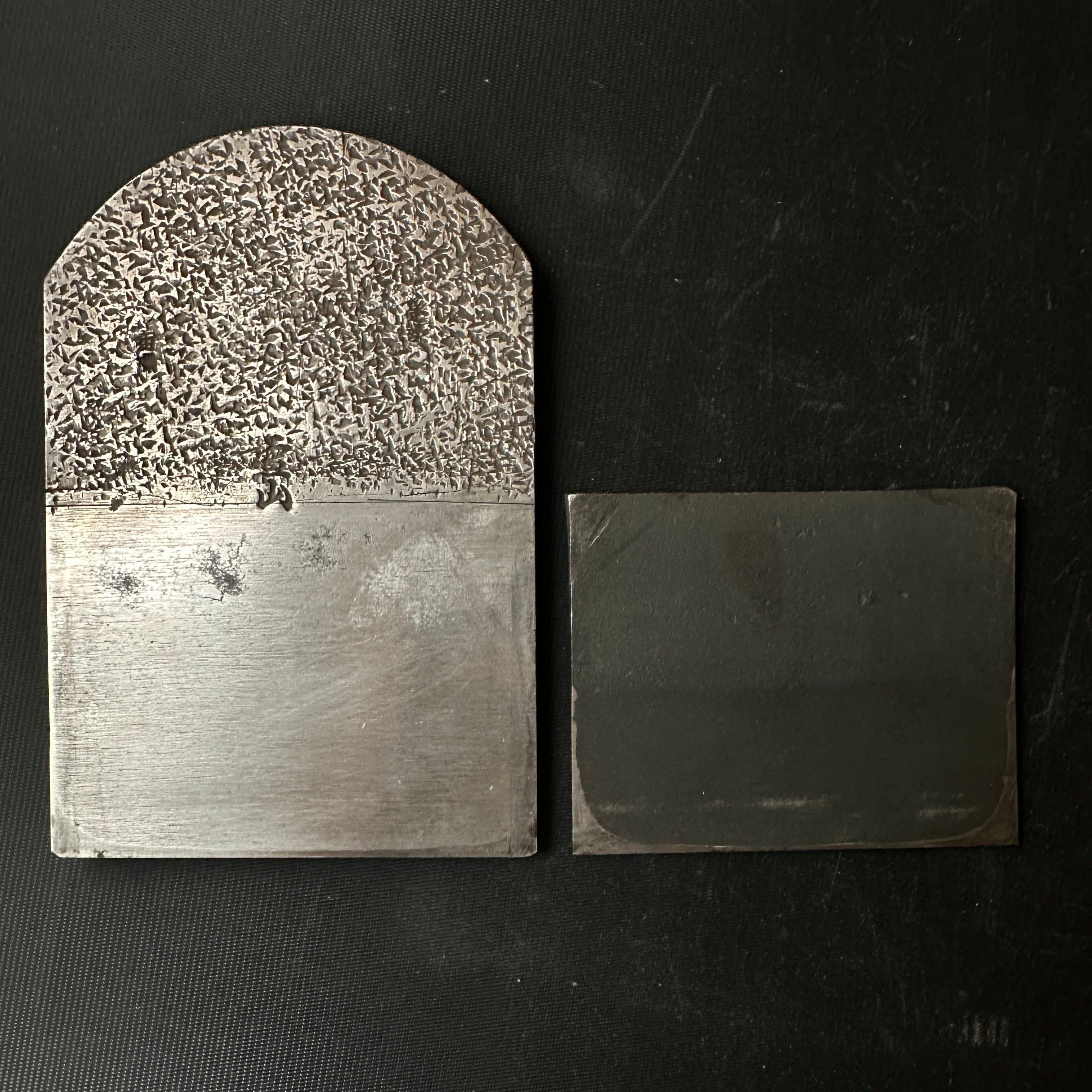 Old stock Setsuzan Smoothing Plane (Kanna) 掘り出し物 東京六大有名鉋 雪山 仕上げ鉋 75mm