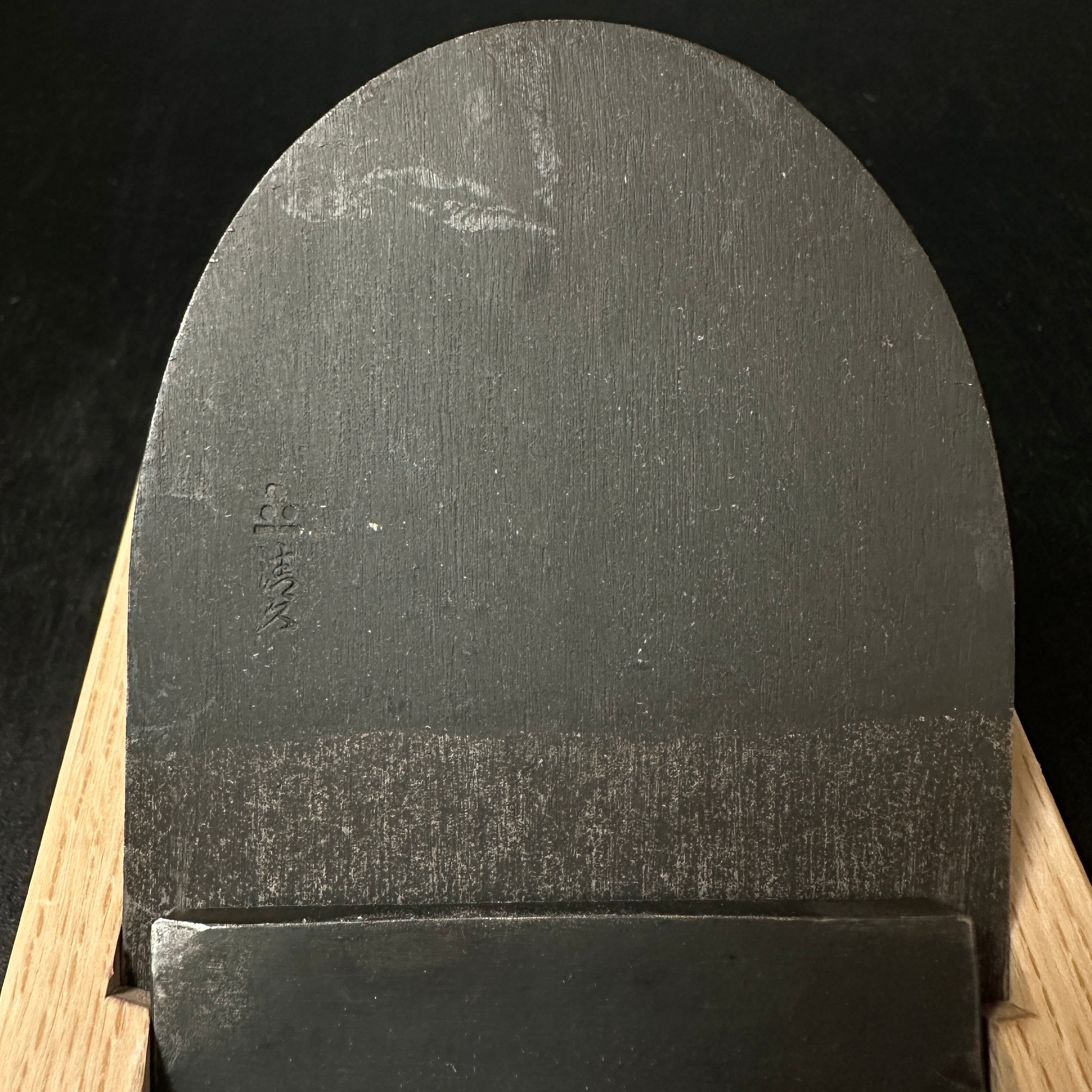 Old stock Kiyohisa Smoothing Plane (Kanna) by Watanabe Kiyoe 掘出し物 清久作 仕上げ鉋 70mm
