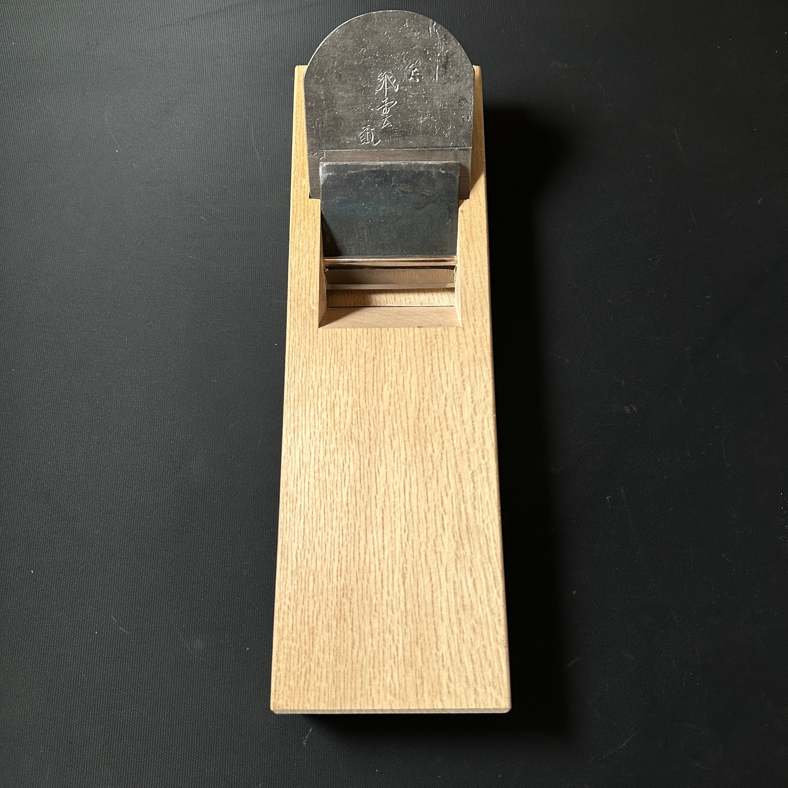 Hiun eleventh generation Teruhide Smoothing Plane (Kanna) 飛雲 十一代目 石堂秀雄作 仕上げ鉋