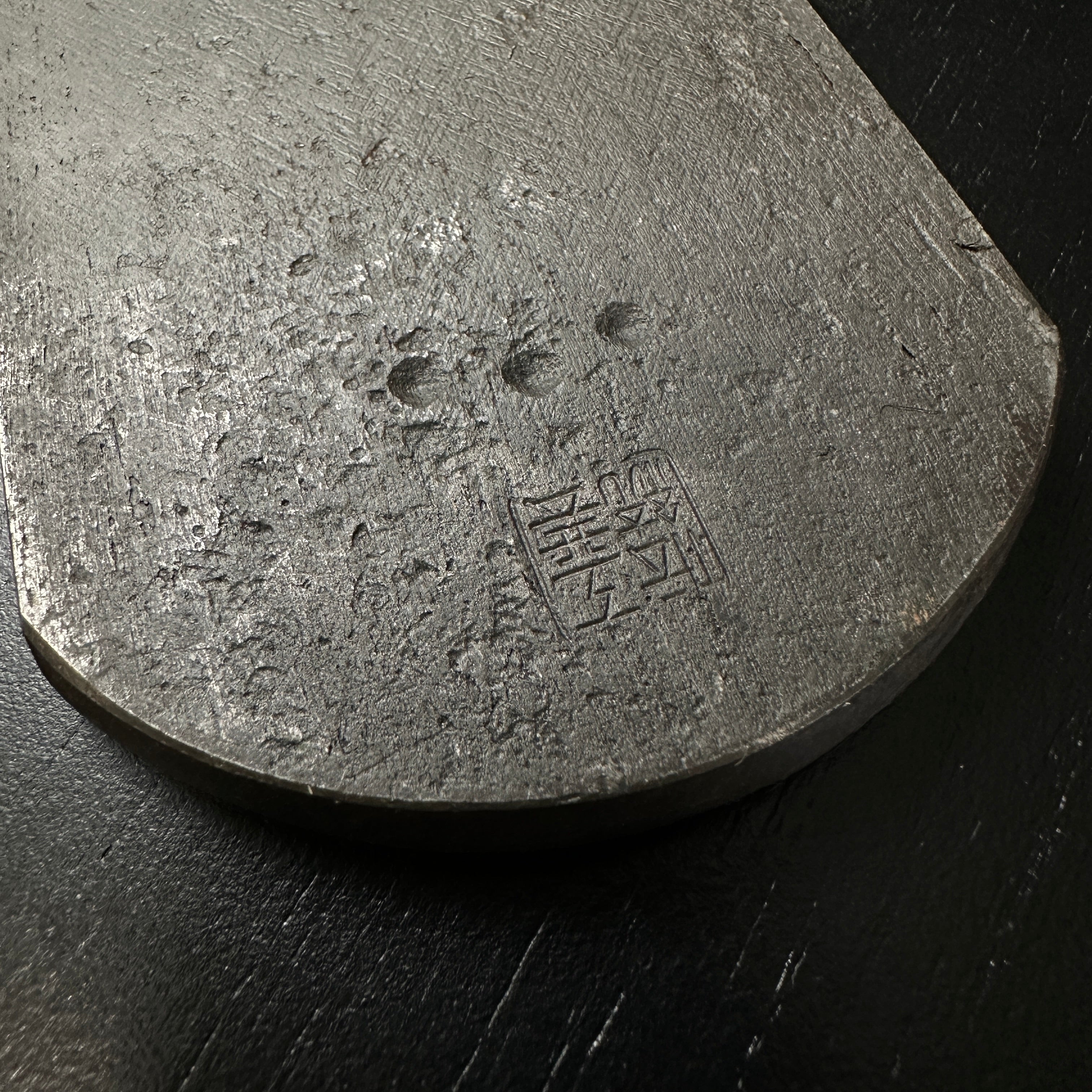 Kagura Plane Blades (Kanna) by Seisuke Mizuno 水野清介作 神楽 鉋刃 70mm