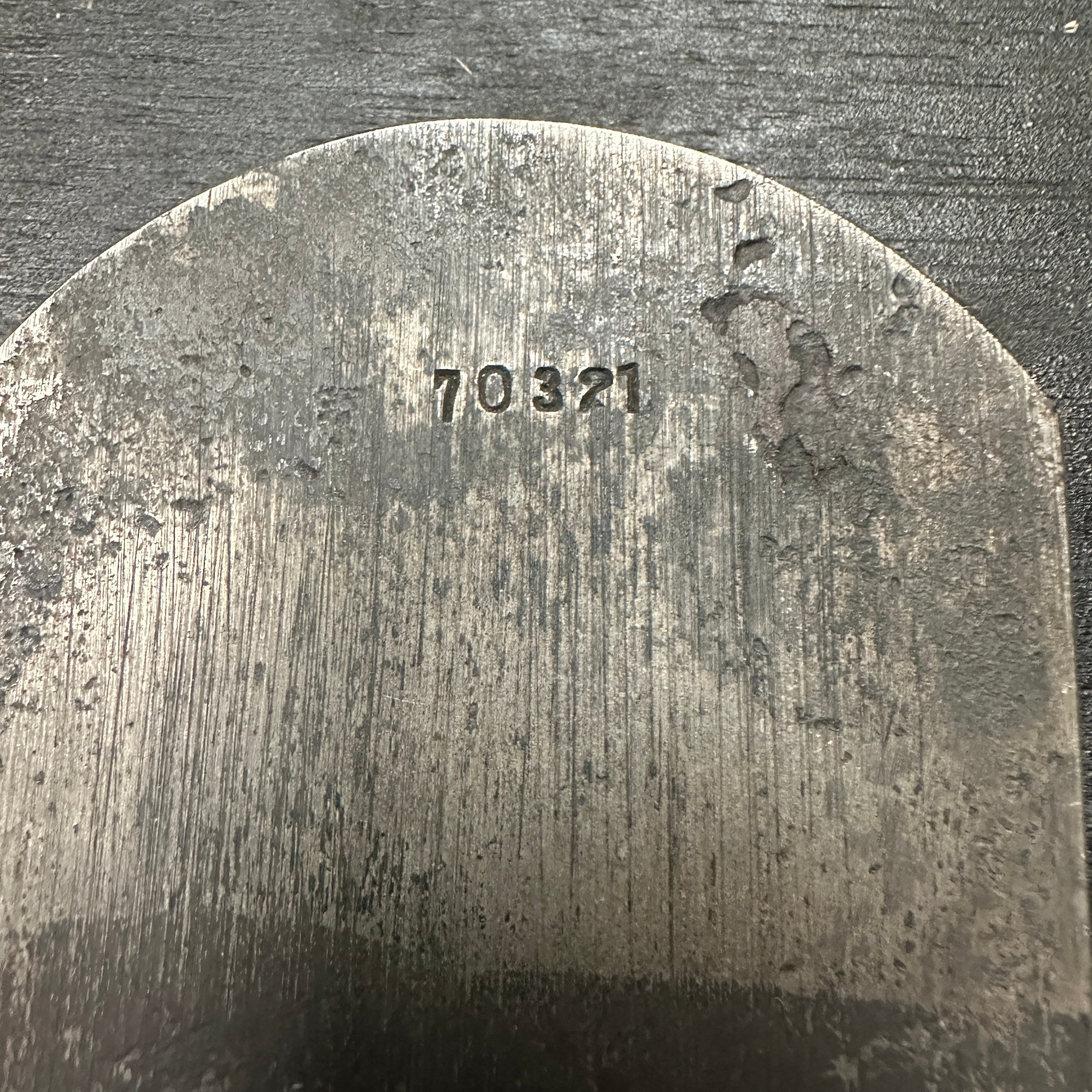 #1 Old stock Nobekuni Smoothing Plane (Kanna) by Chiyotsuru Nobekuni 掘出し物 三代目千代鶴作 延國 仕上げ鉋 70mm