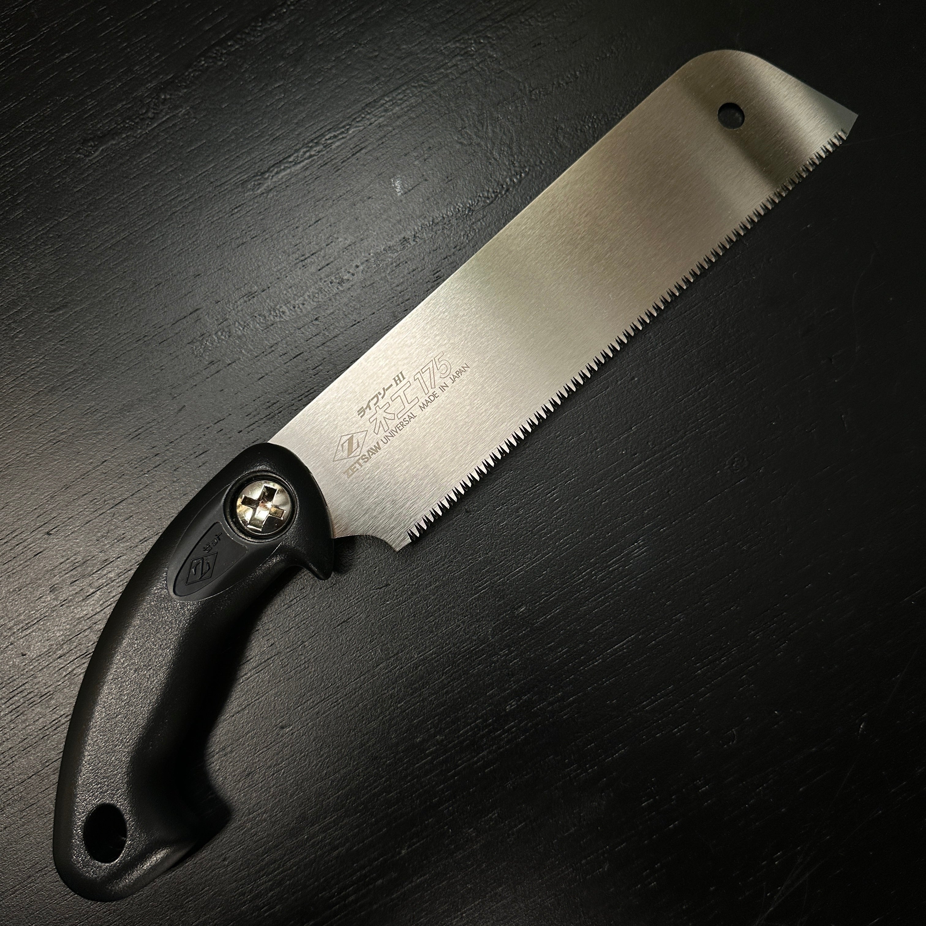 Zetsaw Single Edge Hand Saw UNIVERSAL 175 ゼットソー ライフソー 木工175 #30057