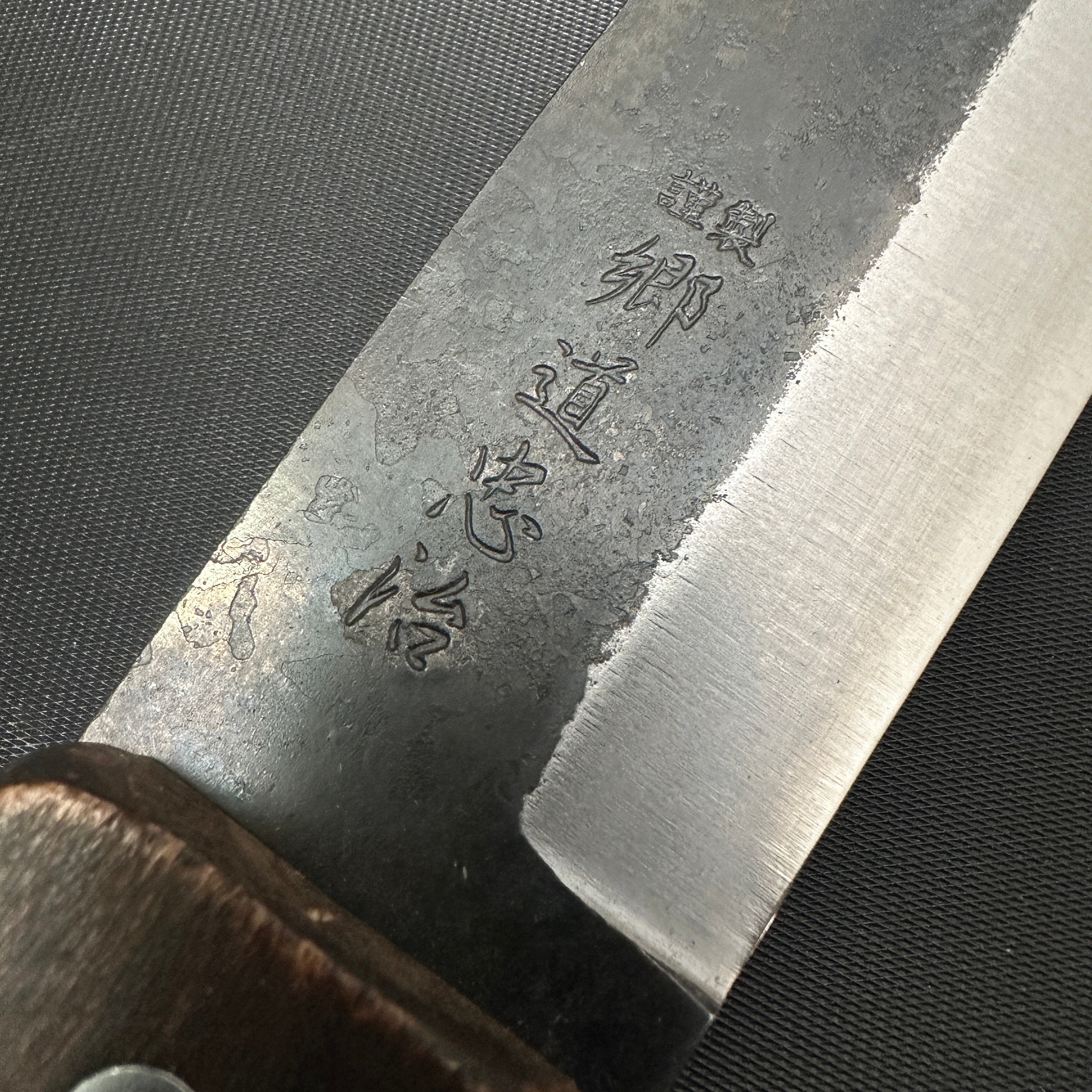 Goudou Tadaharu Harvesting knife 130mm B type 郷道忠治 収穫ナイフ130mm B型