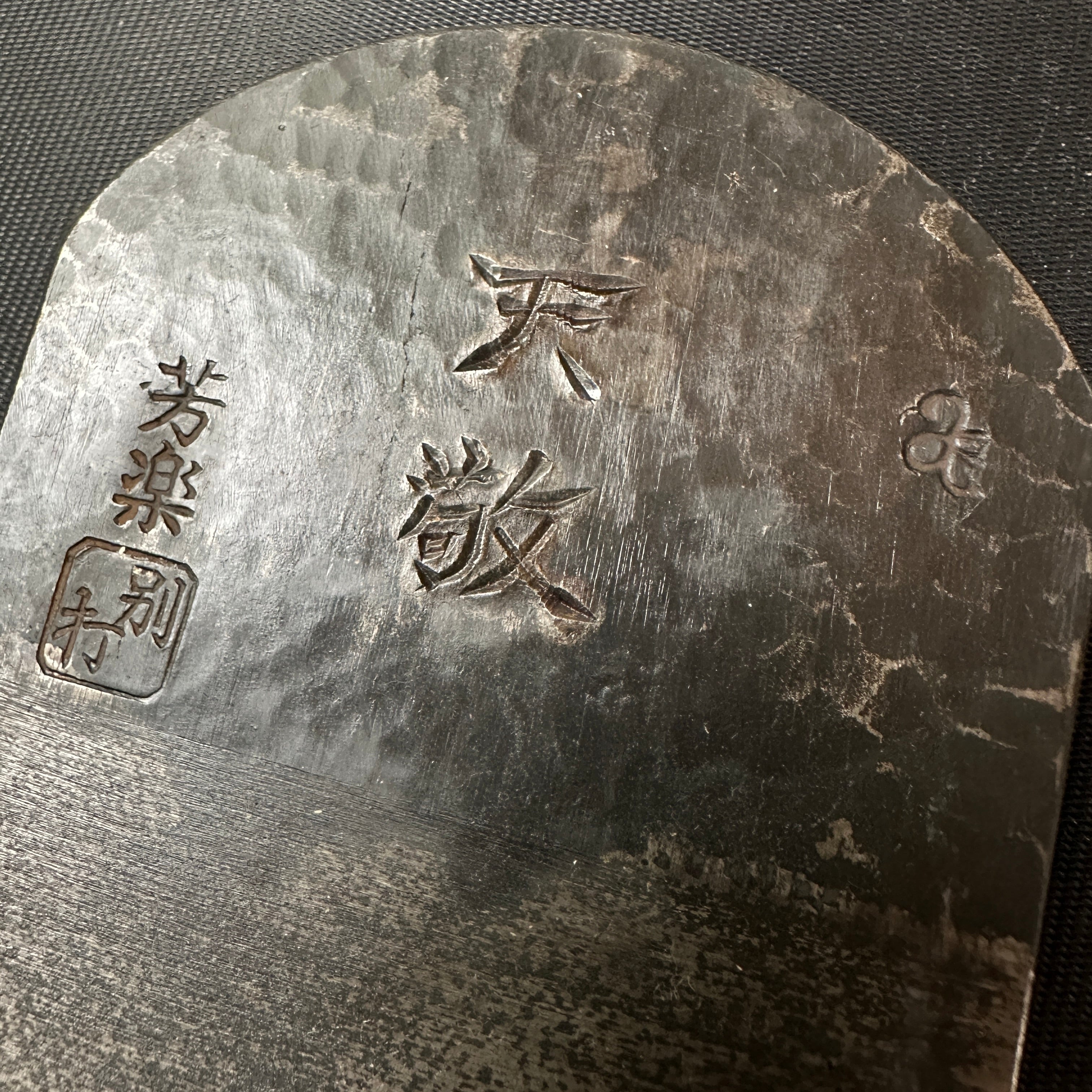 Old stock Tenkei Smoothing Plane(Kanna) by Yamamoto Houraku 掘り出し物 山本芳楽作 天敬 仕上げ鉋 70mm