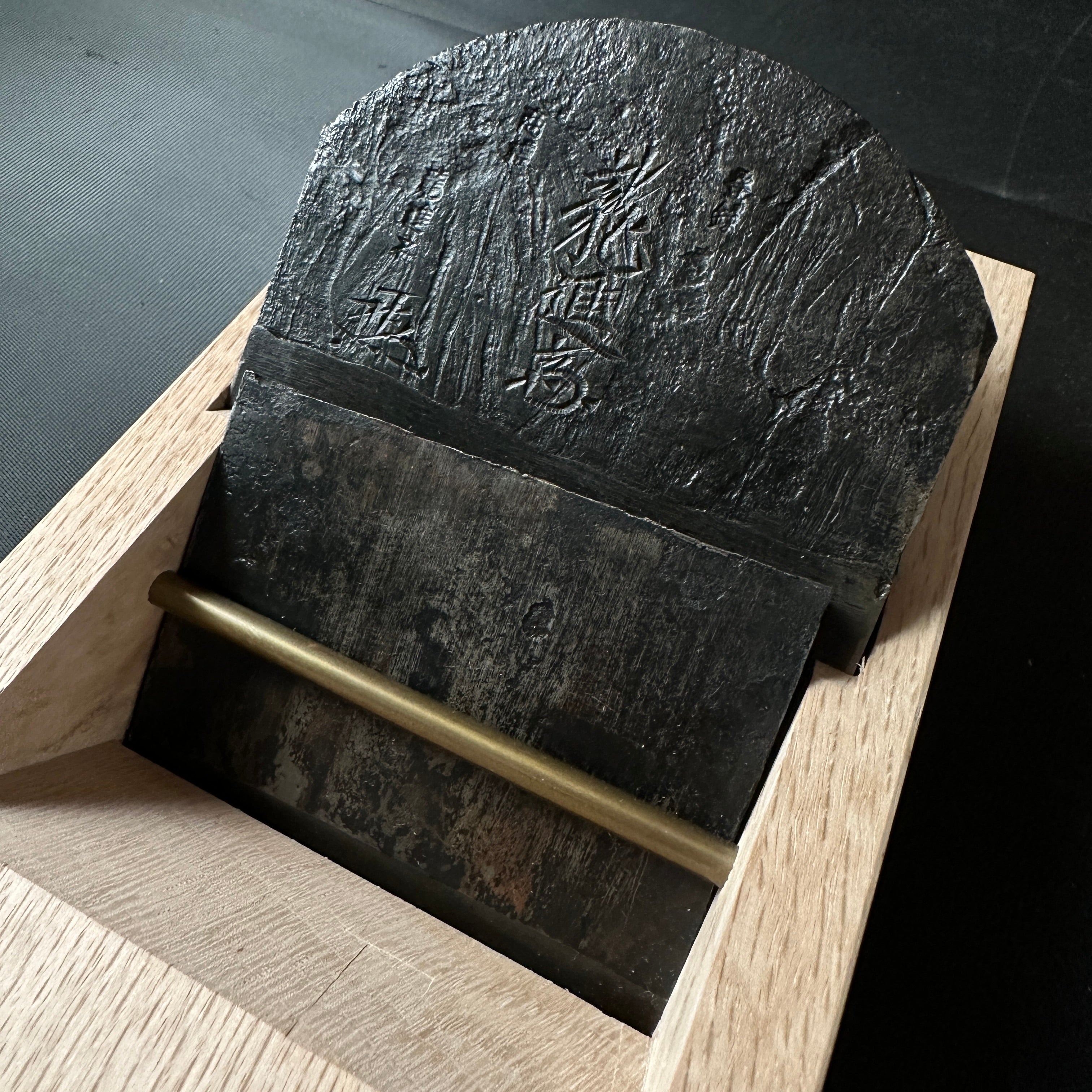 Old stock Otokozakari Smoothing Plane (Kanna) by Tsutsumitomoichi 掘出し物 堤朋一作 男盛 仕上げ鉋 70mm