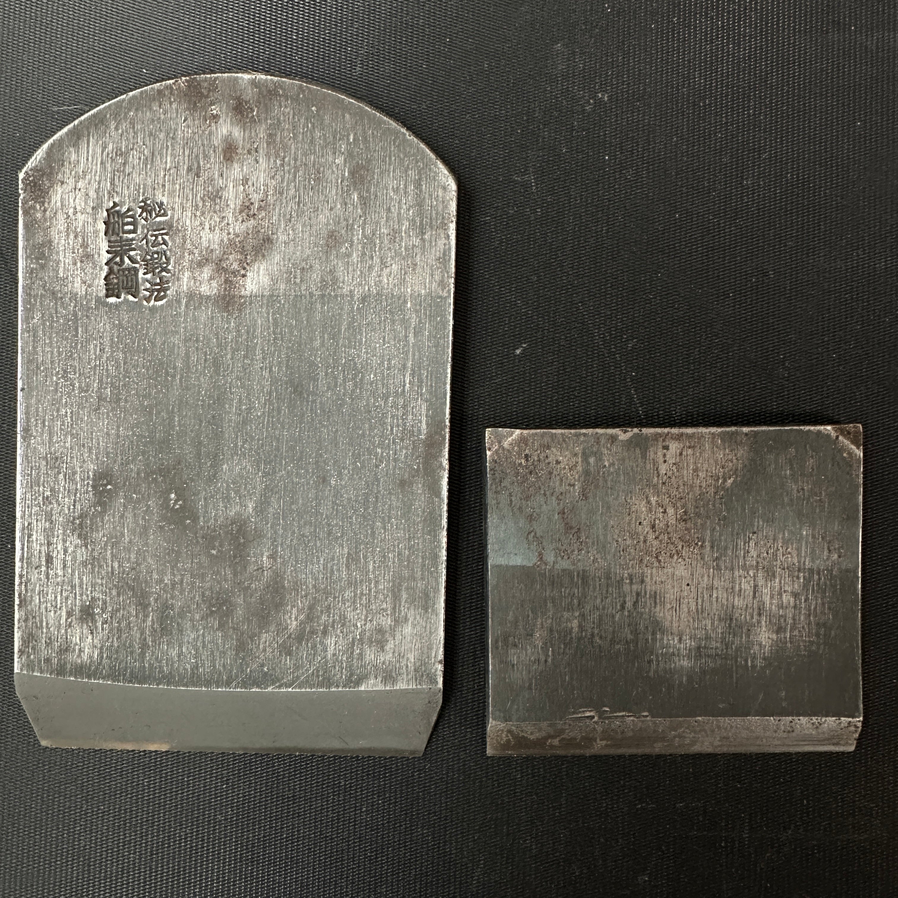 Old Stock Juichi meiju Smoothing Planes(Kanna)set by Usuikengo 掘り出し物 碓氷健吾作 寿一 明寿 夫婦鉋 70mm
