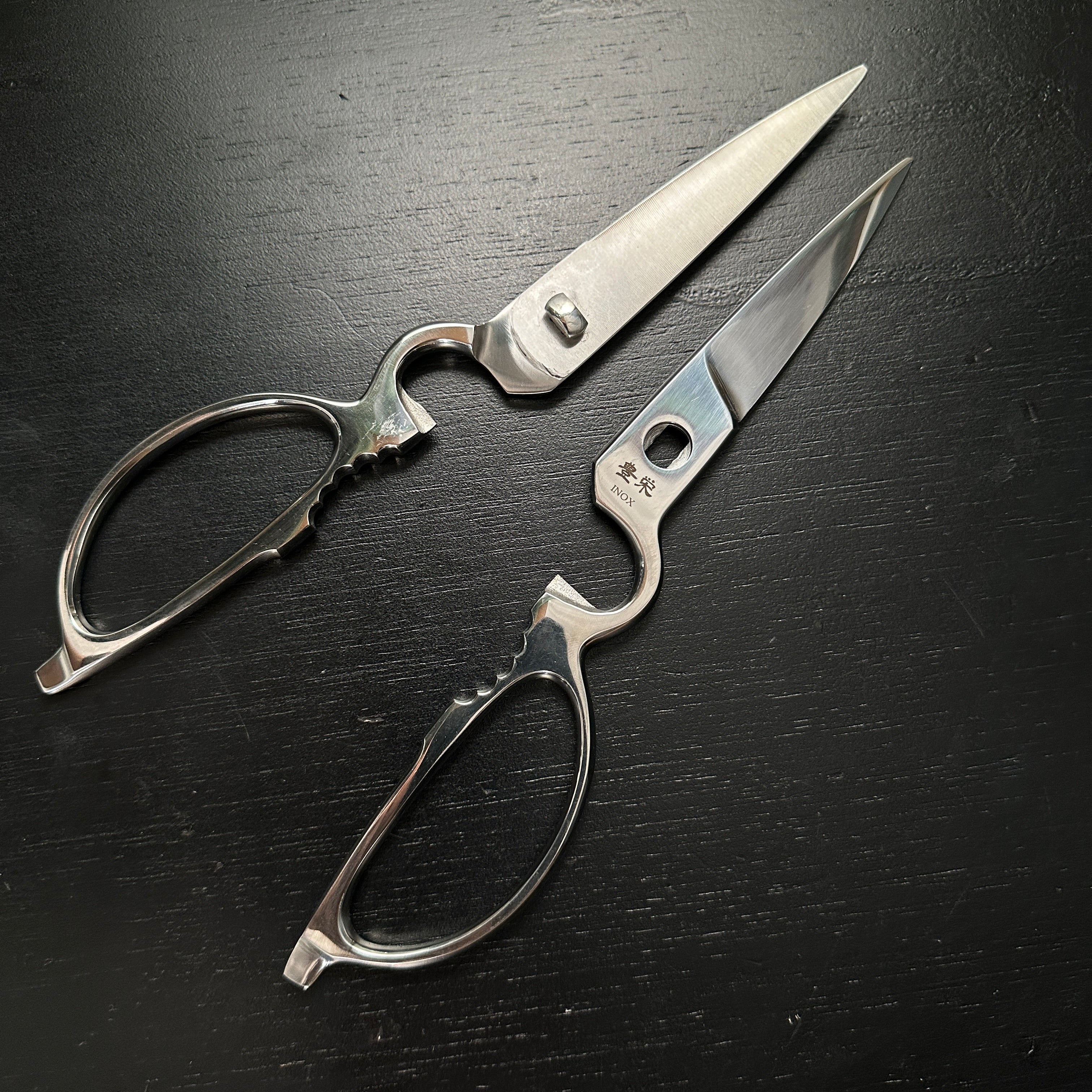 Houei INOX Japanese Hand made Kitchen Scissors 豊英 INOXオールステンレス キッチンハサミ