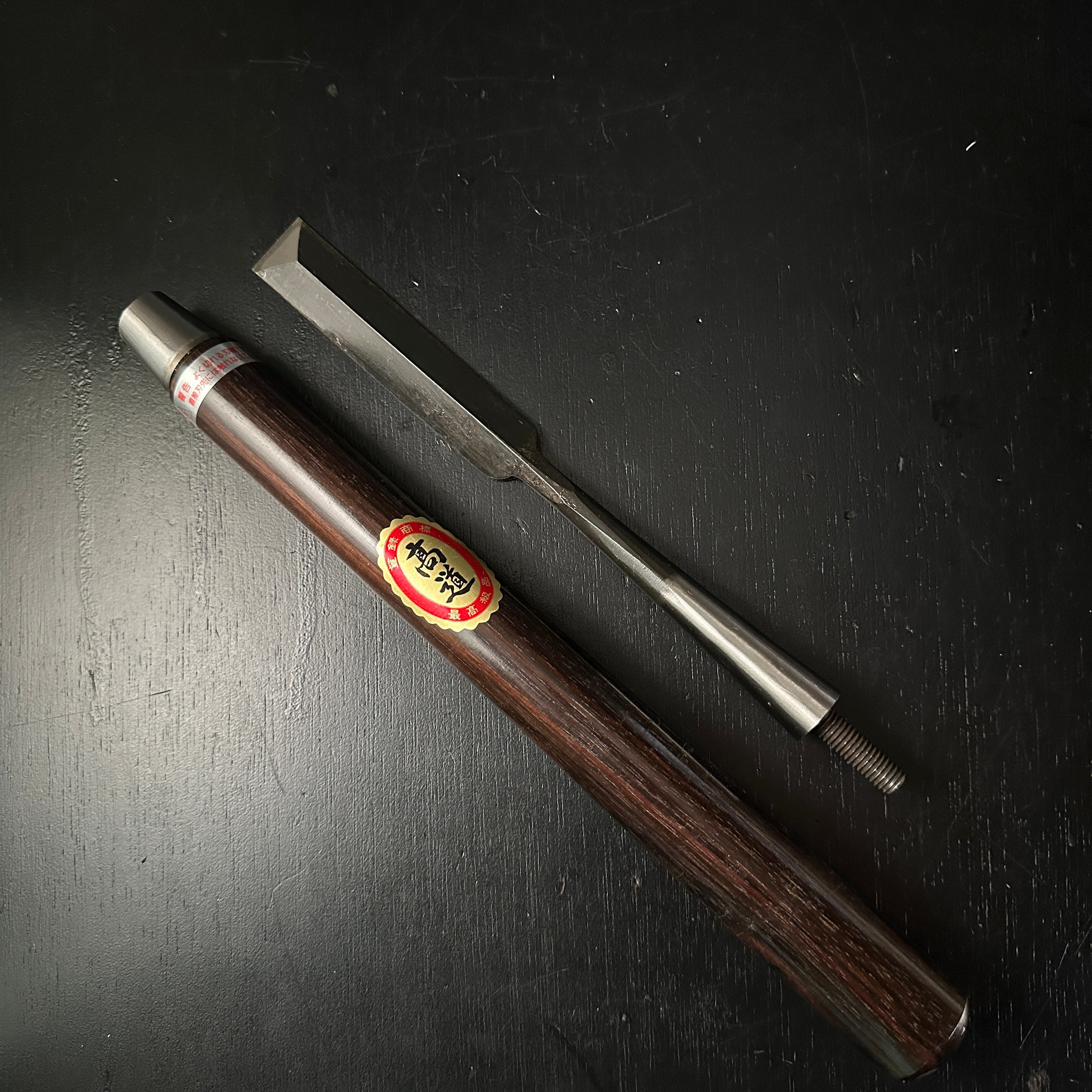Old stock Takamichi Takashiba Slick Chisel (Ootsuki-nomi, Hontsuki-Nomi) 掘出し物 高道 高芝 ネジ式差し鑿 24mm