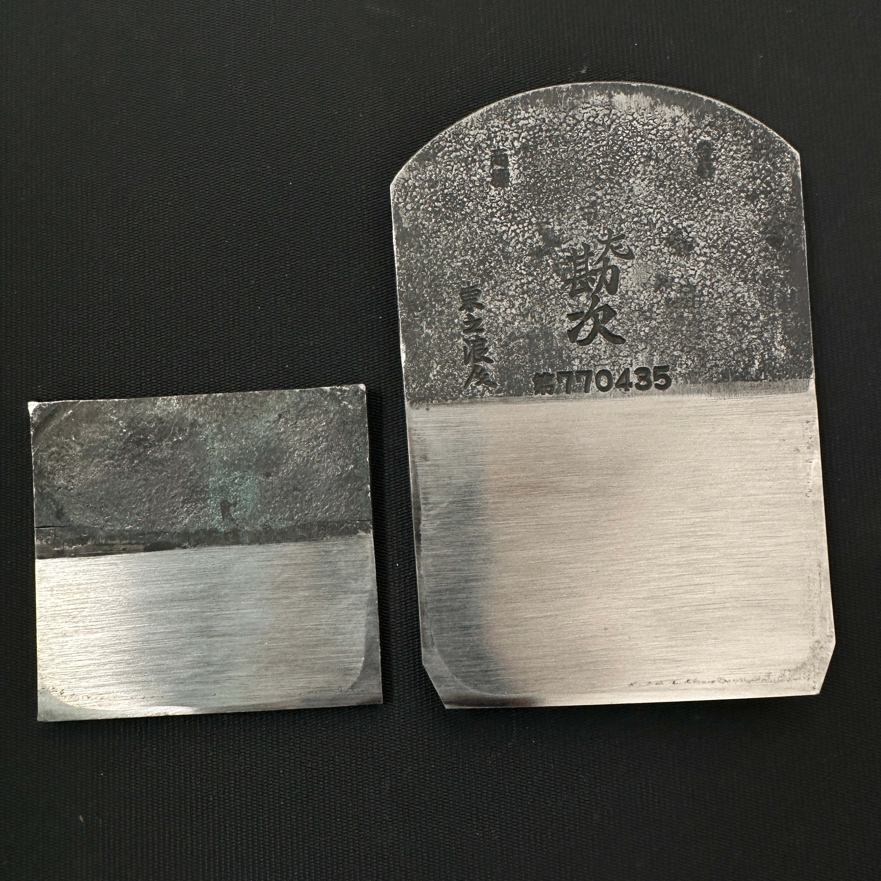 #1 Hidarikanji Smoothing Plane (Kanna) by Tanaka shougo 左勘次 田中昭吾作 仕上げ鉋 70mm