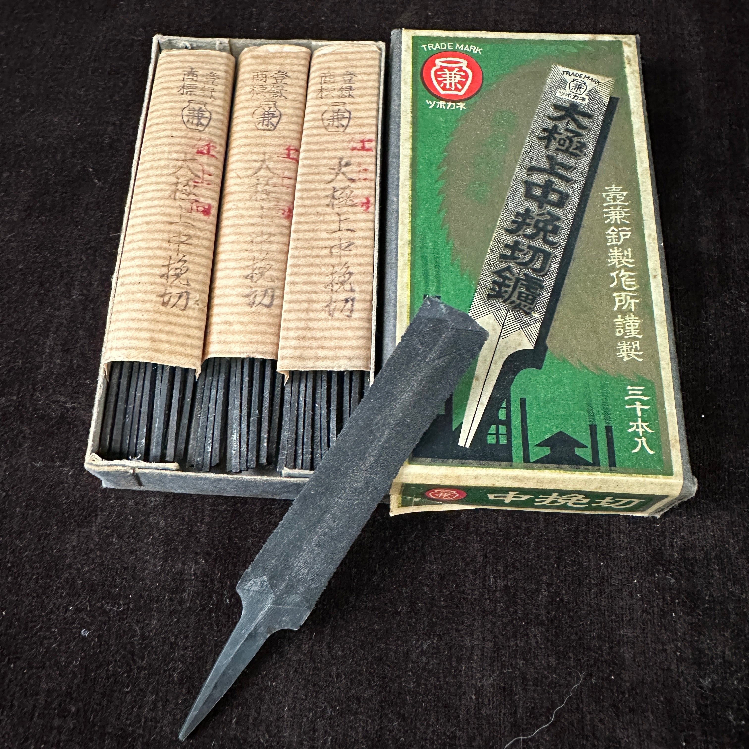 Old Stock !! TSUBOKANE File for finishing (Hikkiri-Yasuri) 掘出し物 壺兼 極上挽切りヤスリ