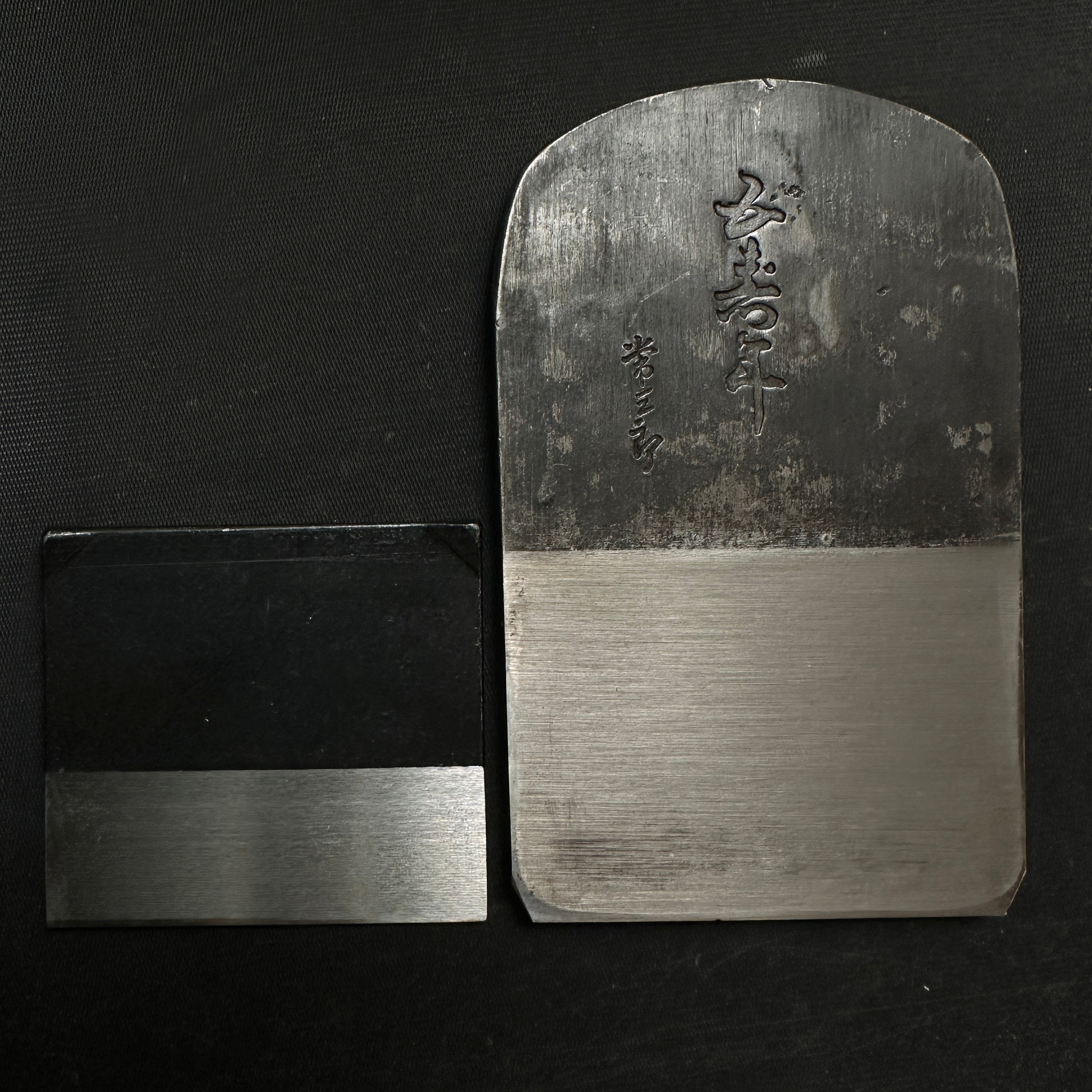 Gojunen Tsunesaburo Smoothing Plane (Kanna) 常三郎作 五寿年 仕上げ鉋 70mm