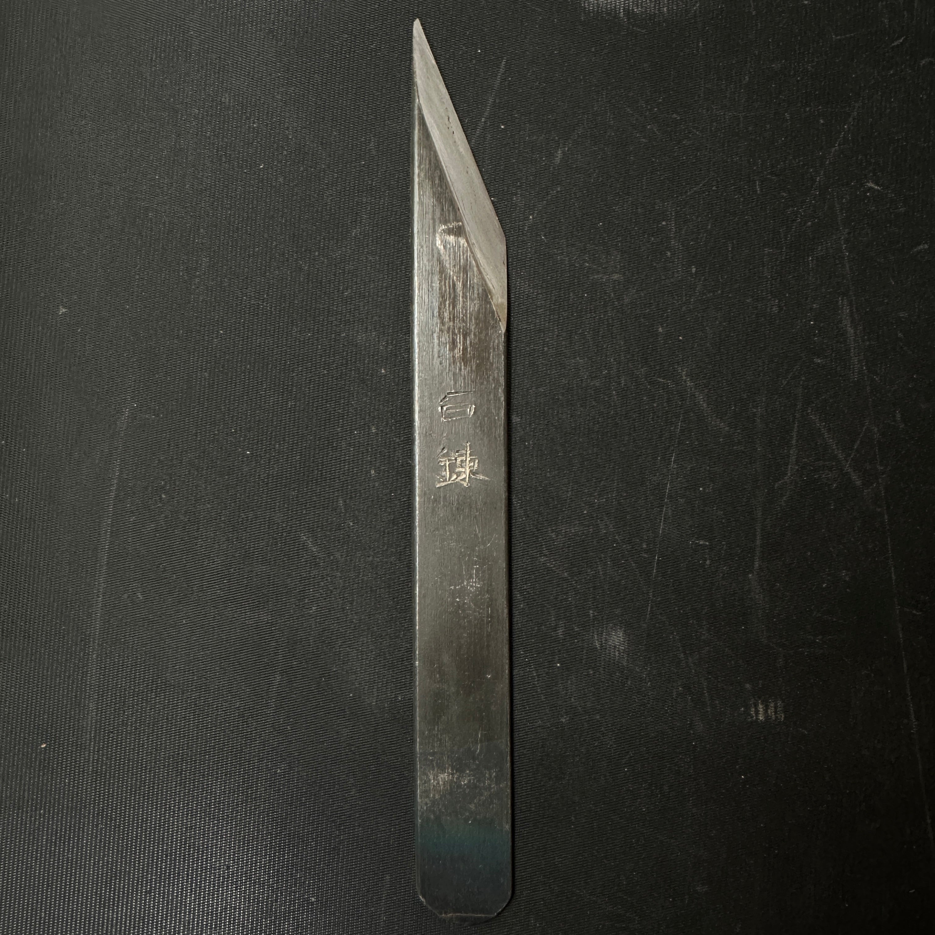 Old stock Ishido Kiridashi by Ishido Teruhide Right hand ____ 掘出し物 石堂輝秀 切出し小刀 21mm