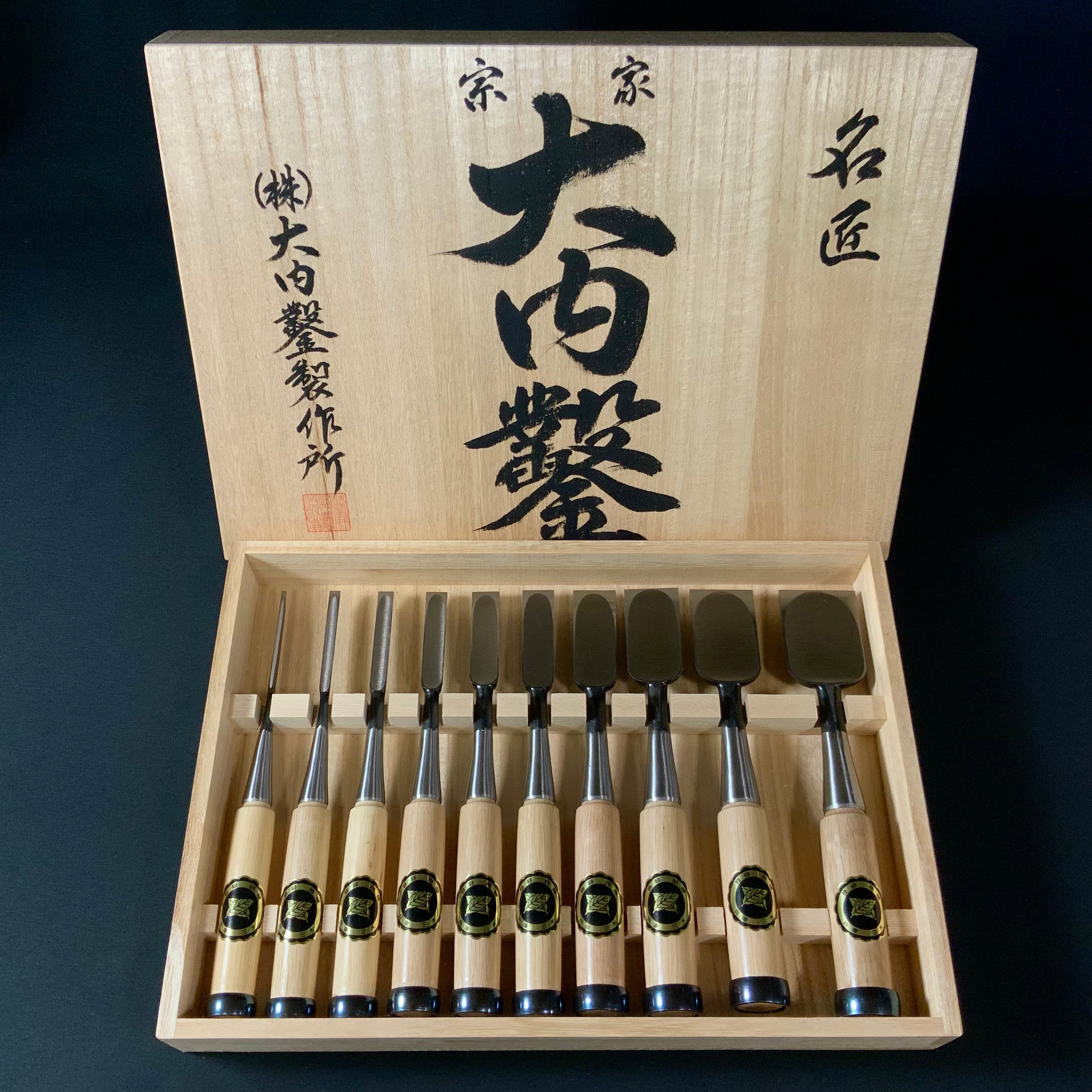 #3 Ouchi Bench chisels set by Ouchi 4th generation white Oak Handle 宗家大内 追入組鑿 芯持白樫柄 桐箱付 四代目大内俊明作