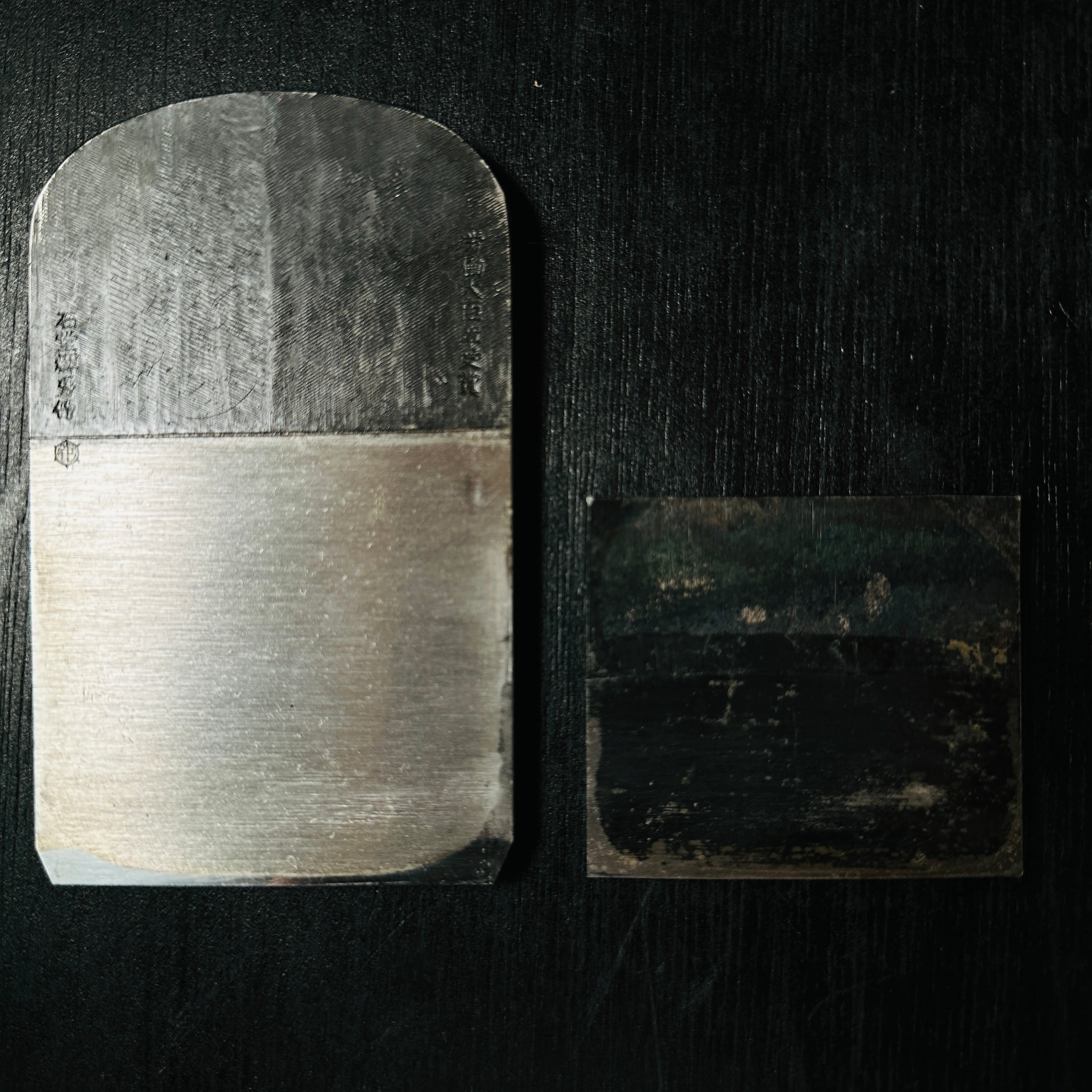 Old stock #1 Yabane Smoothing Plane (Kanna) by Ishido Master 石堂輝秀作 矢羽根 労働大臣賞受賞記念鉋 70mm