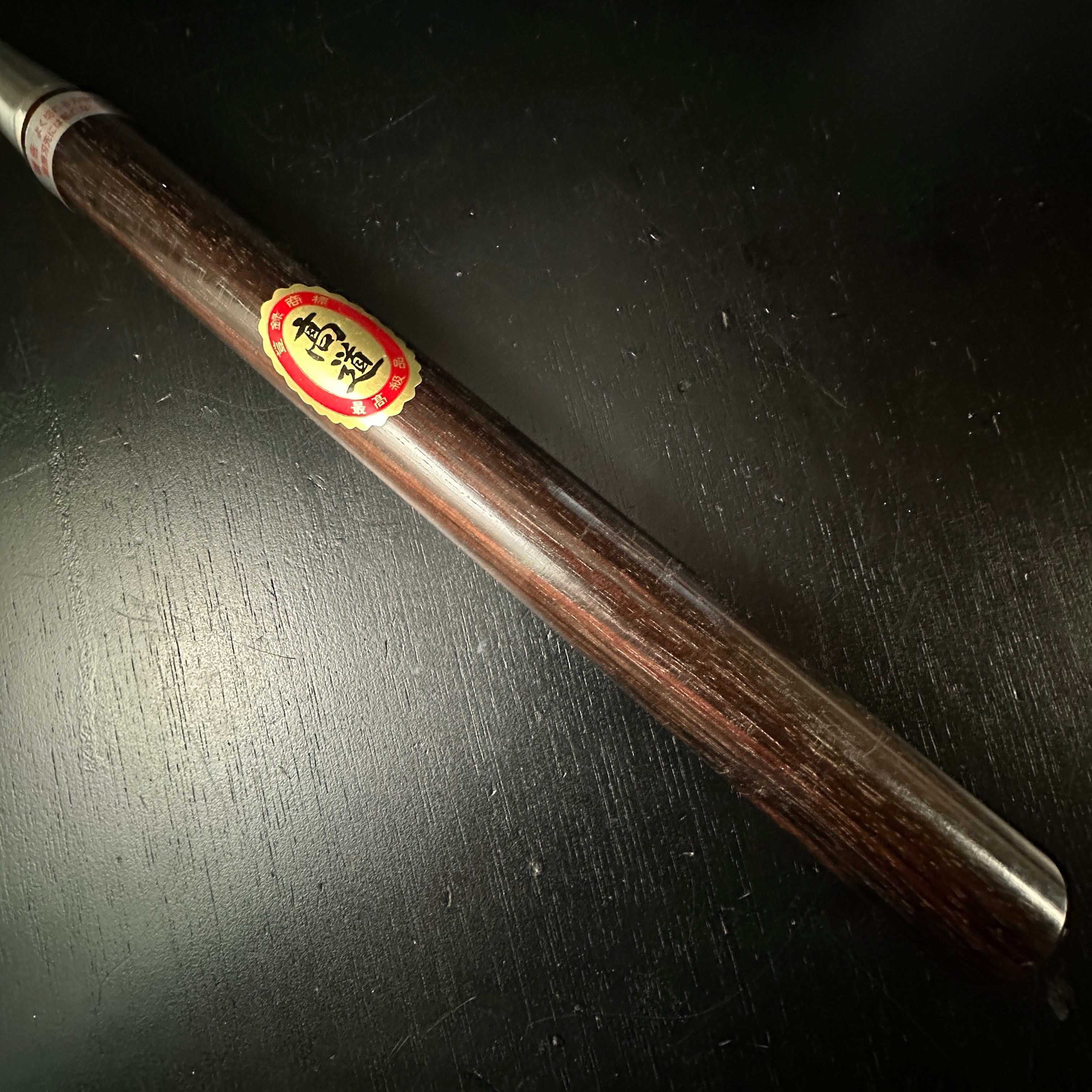 Old stock Takamichi Takashiba Slick Chisel (Ootsuki-nomi, Hontsuki-Nomi) 掘出し物 高道 高芝 ネジ式差し鑿 24mm