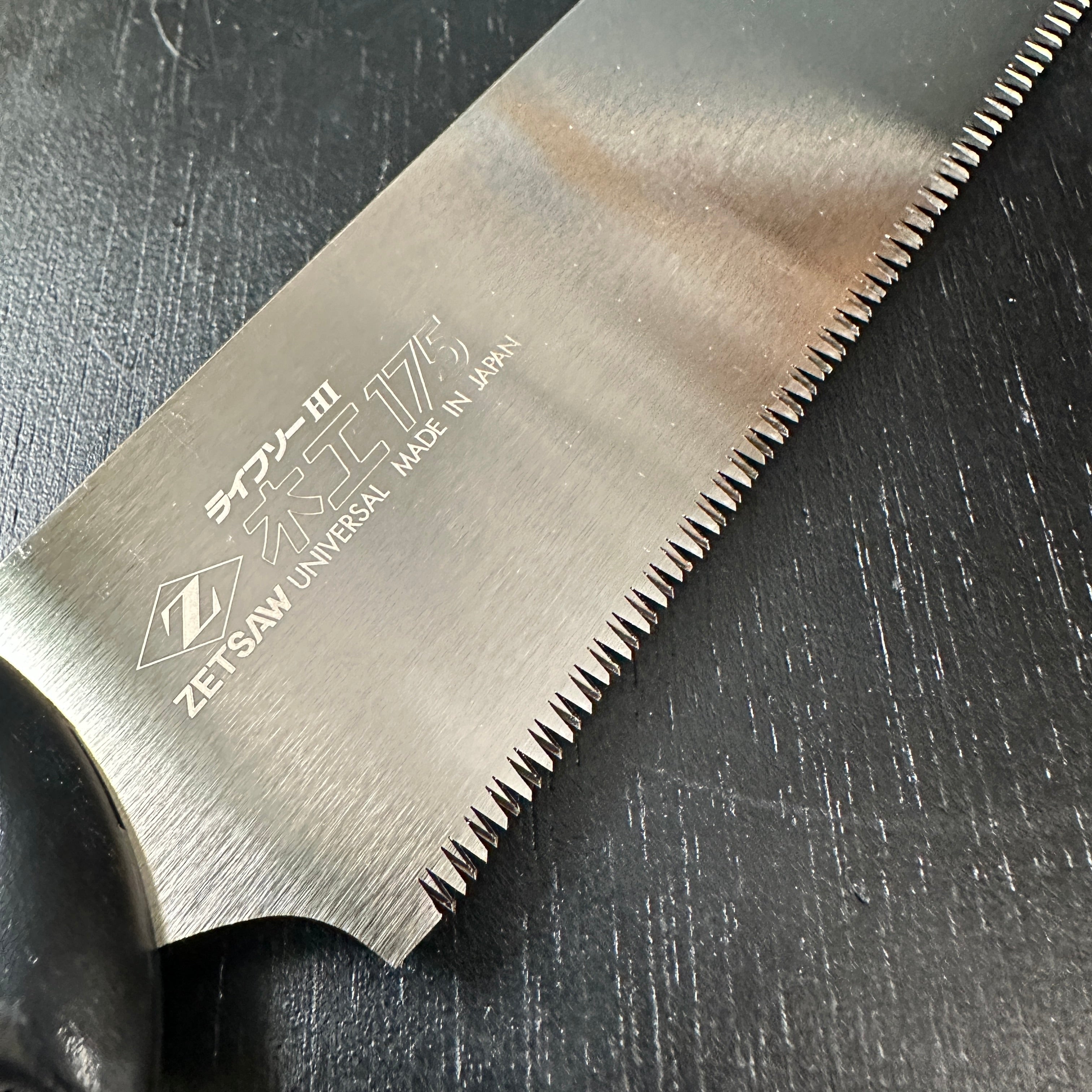 Zetsaw Single Edge Hand Saw UNIVERSAL 175 ゼットソー ライフソー 木工175 #30057