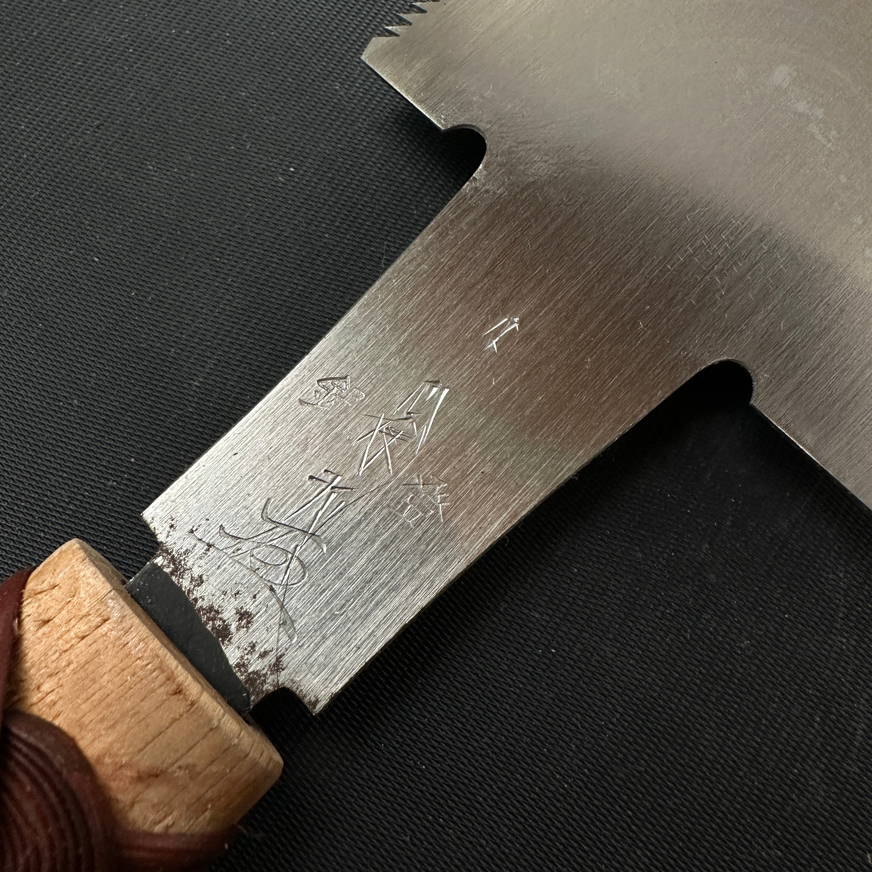 #R29 Ready to use! Old stock Double Edge Saw with Eddy Type Handles set by Kurashige 直ぐ使い 倉重栄助 目立 渦巻き柄 両刃鋸 210mm