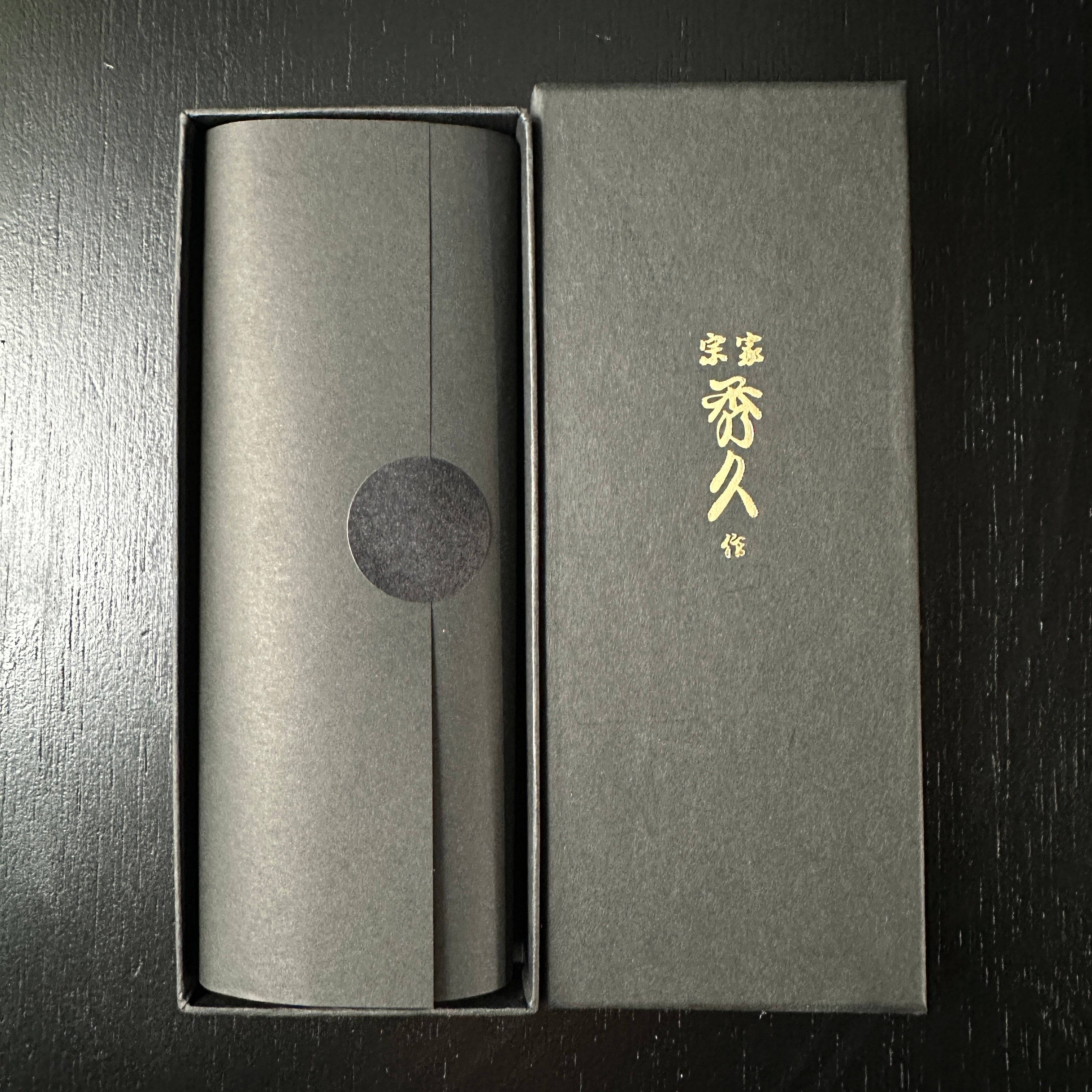 HIDEHISA Mini pruning shears 180mm. 秀久 ミニ剪定鋏 180mm