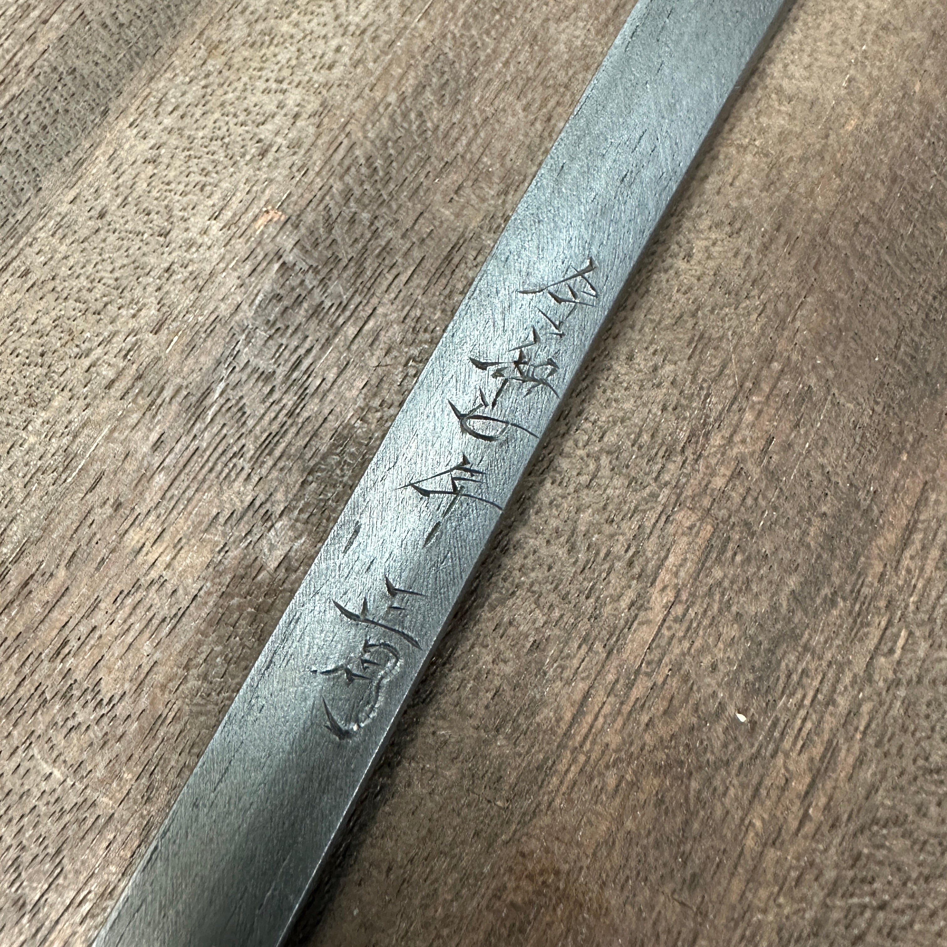 Japanese Eel sculpture Right hand Kiridashi by Sozen Carving 鰻 素全作 切出し小刀 右 15mm