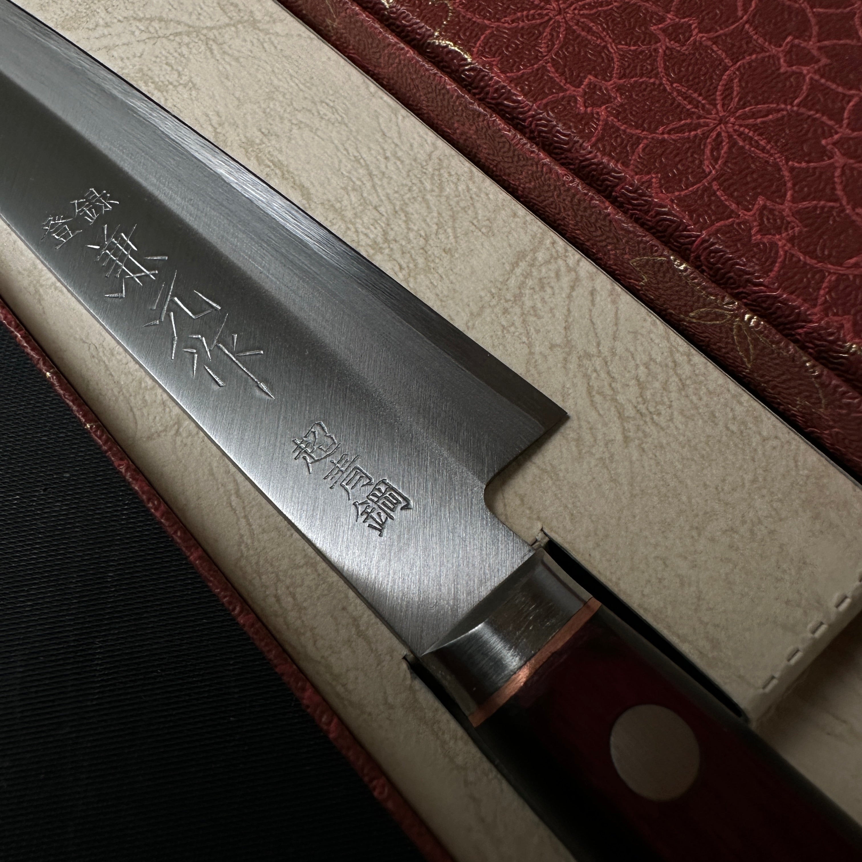 兼元 ペティナイフ 青紙スーパー鋼 145mm Kanemoto Petit knife with super blue steel