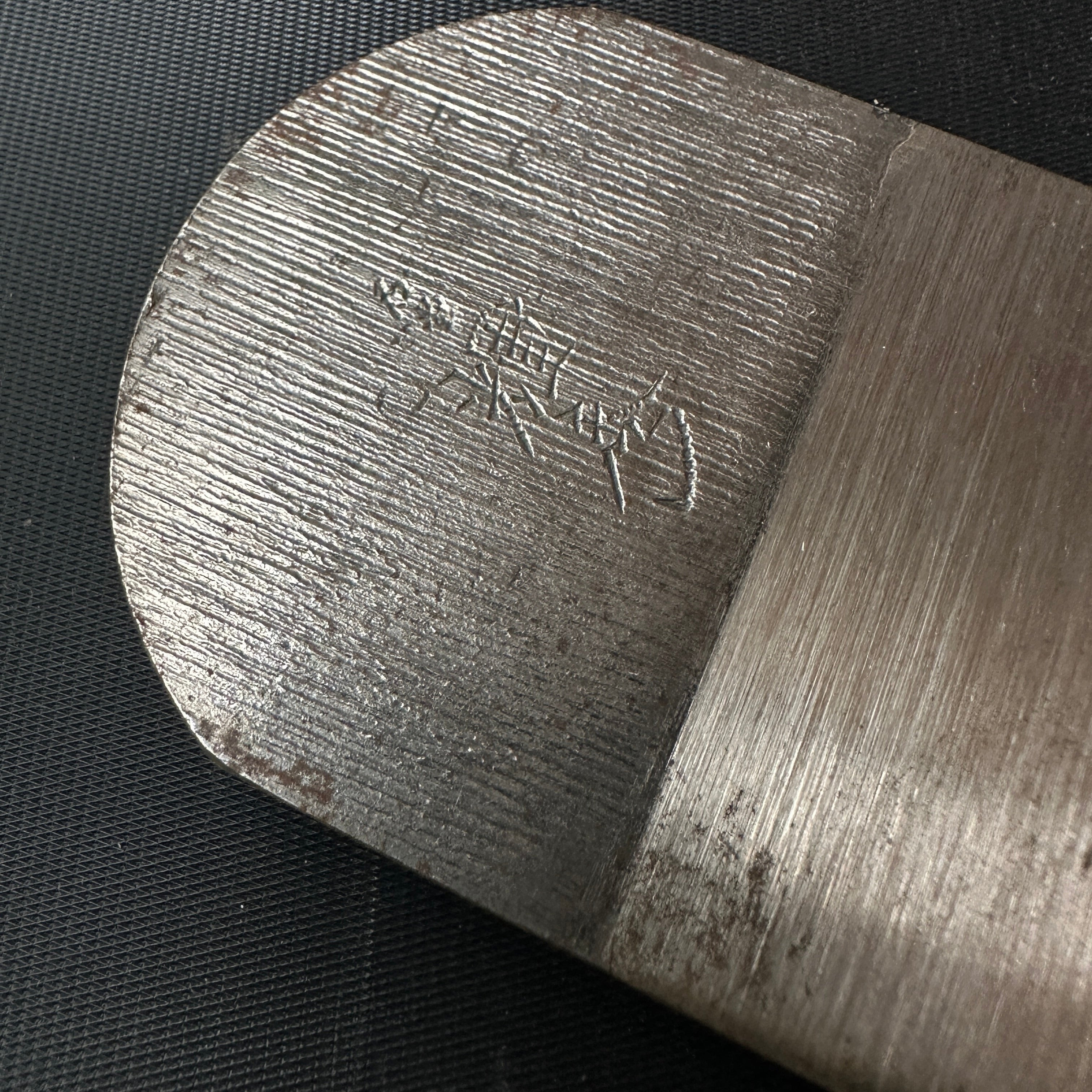 Old stock Teruhide Smoothing Plane Blades (Kanna) by Ishido Master 蔵出し 石堂秀雄作 輝秀 仕上げ鉋 刃のみ 48mm
