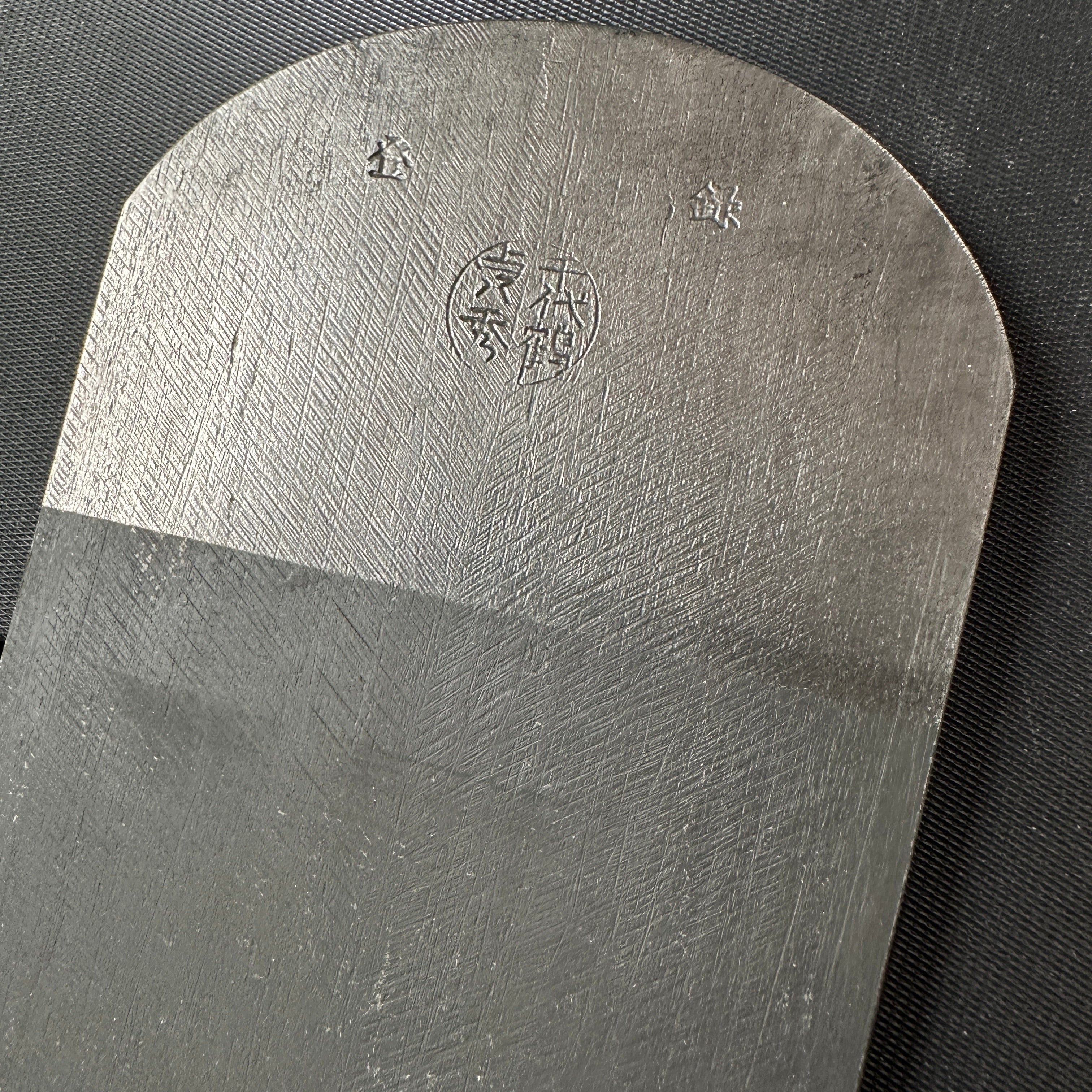 Tsuki no Shizuku Smoothing Plane (Kanna) by Chiyotsuru Sadahide 3rd generation 三代目千代鶴貞秀 仕上げ鉋 月の雫 70mm 乱れ刃