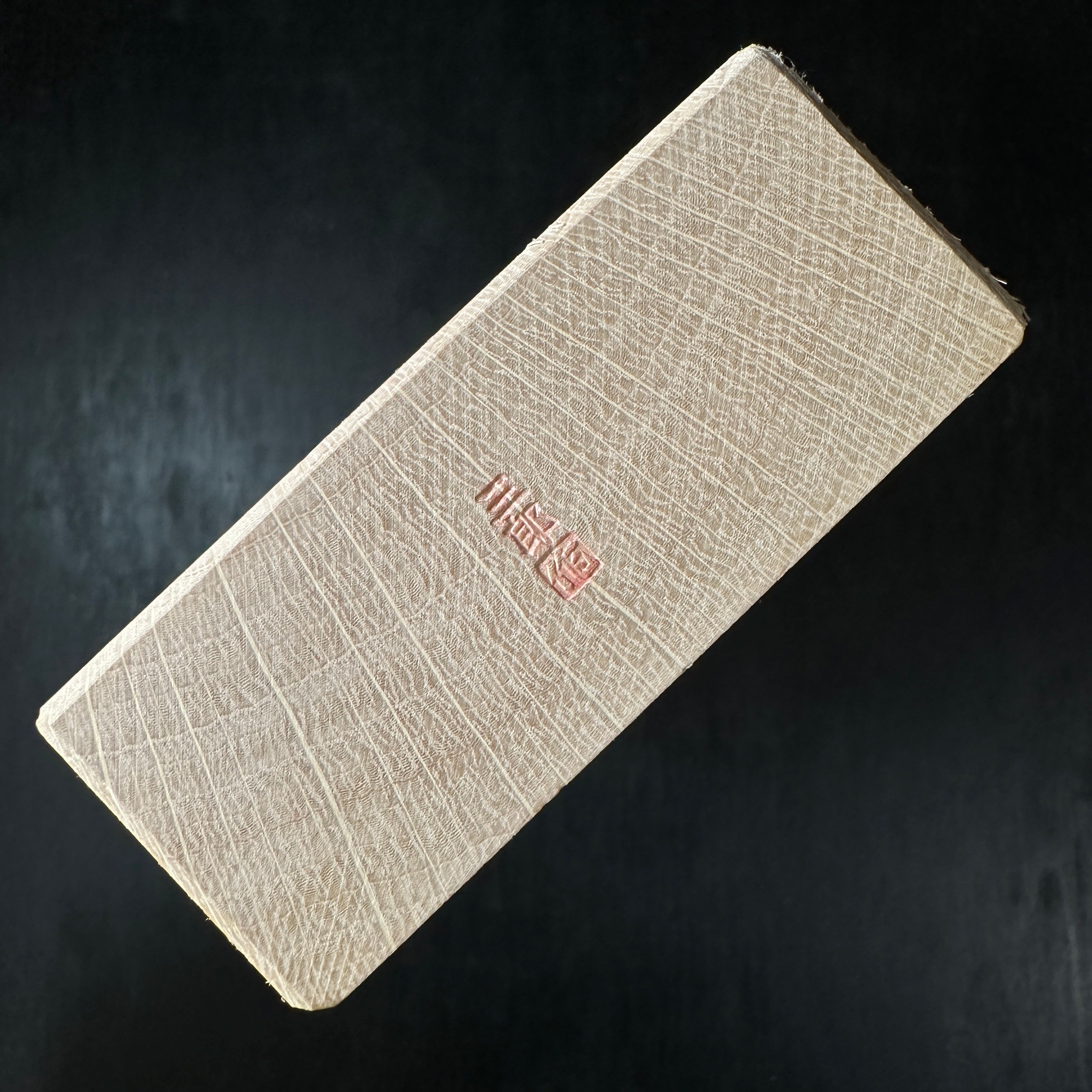 Old stock Kiyohisa Smoothing Plane (Kanna) by Watanabe Kiyoe 掘出し物 清久作 仕上げ鉋 70mm