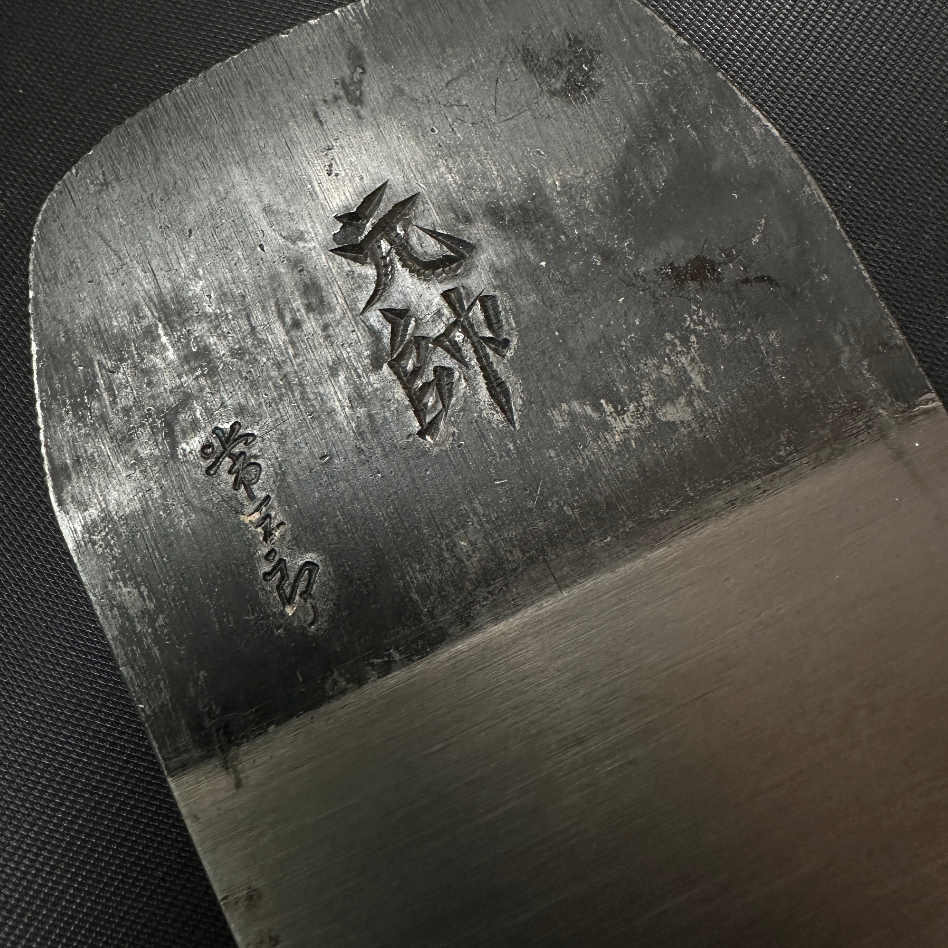 Gensui Tsunesaburo Smoothing Plane (Kanna) with Togohagane No.0 steel 常三郎作 元帥 東郷鋼0号 仕上げ鉋 70mm