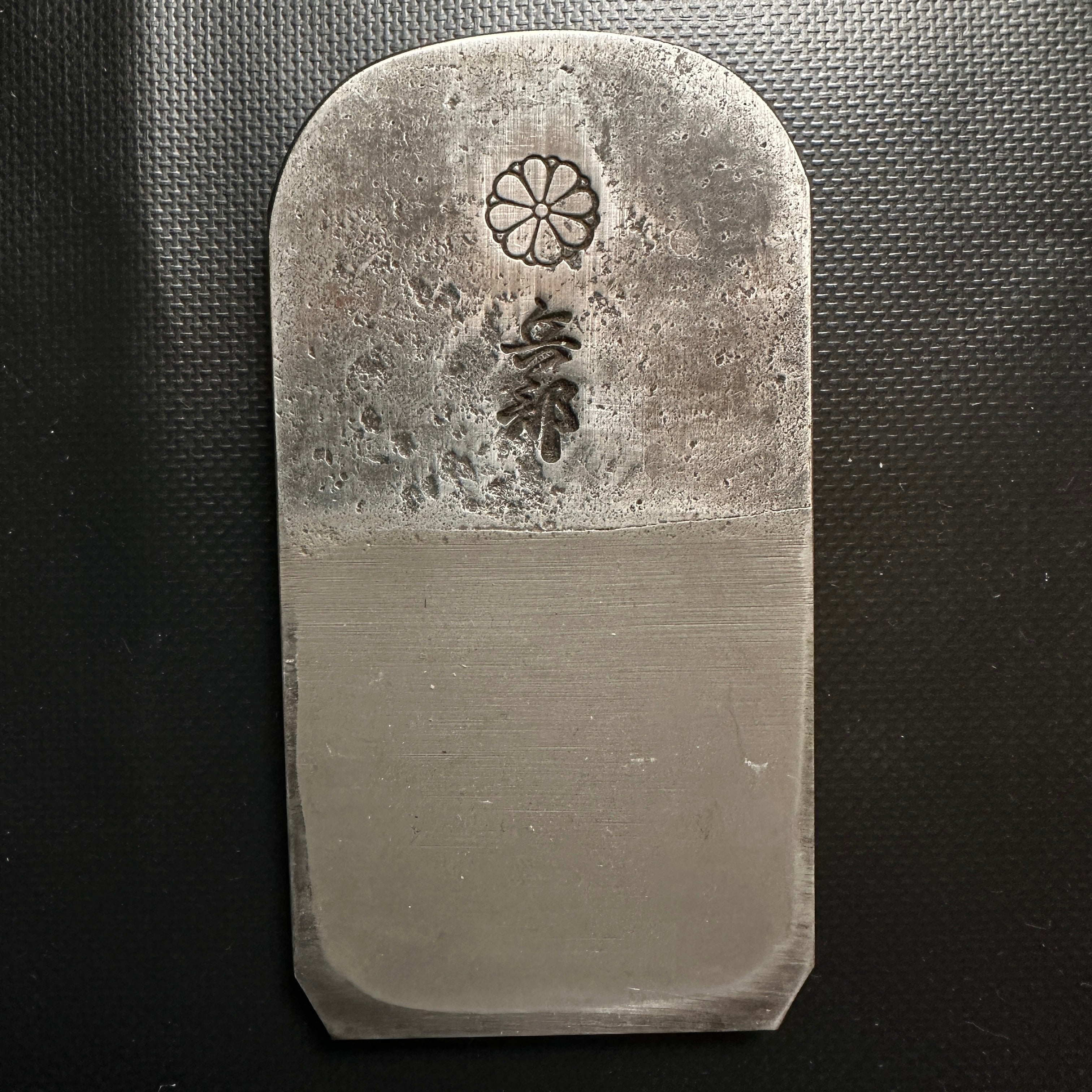 Hyobu Plane Blades (Kanna) by Nakano Takeo 中野武夫作 鉋刃 兵部 60mm