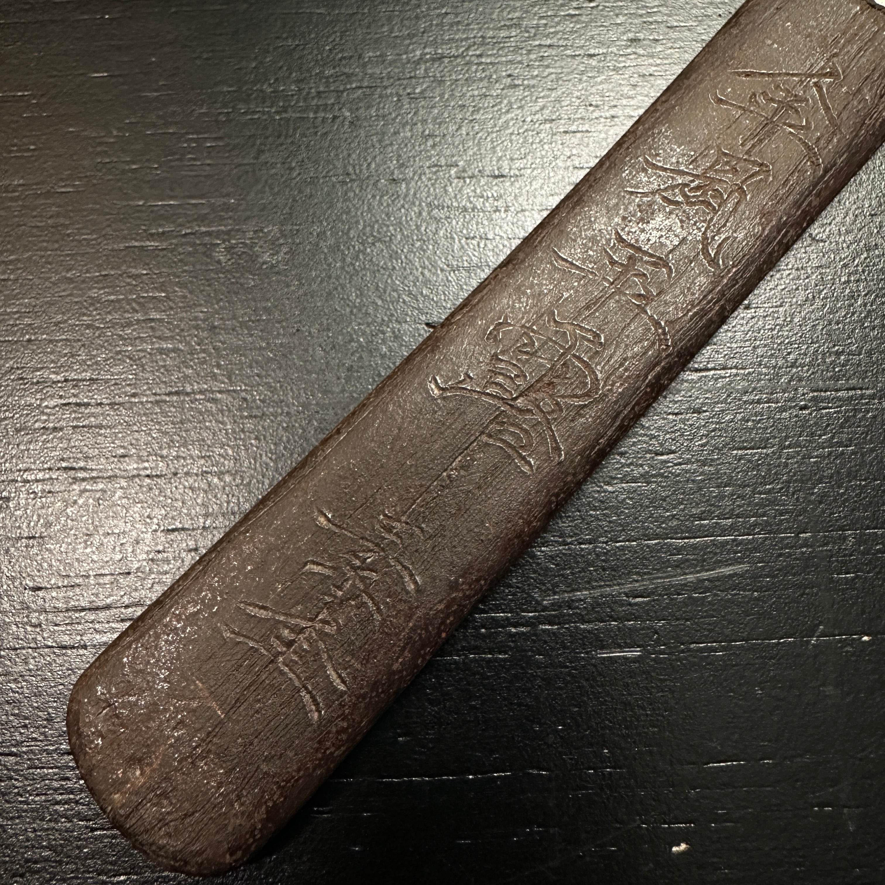 Kinpu gyokuro Hirotsugu Right hand Kiridashi by Sozen Carving 金風玉露 廣貢 素全作 切出し小刀 右 21mm