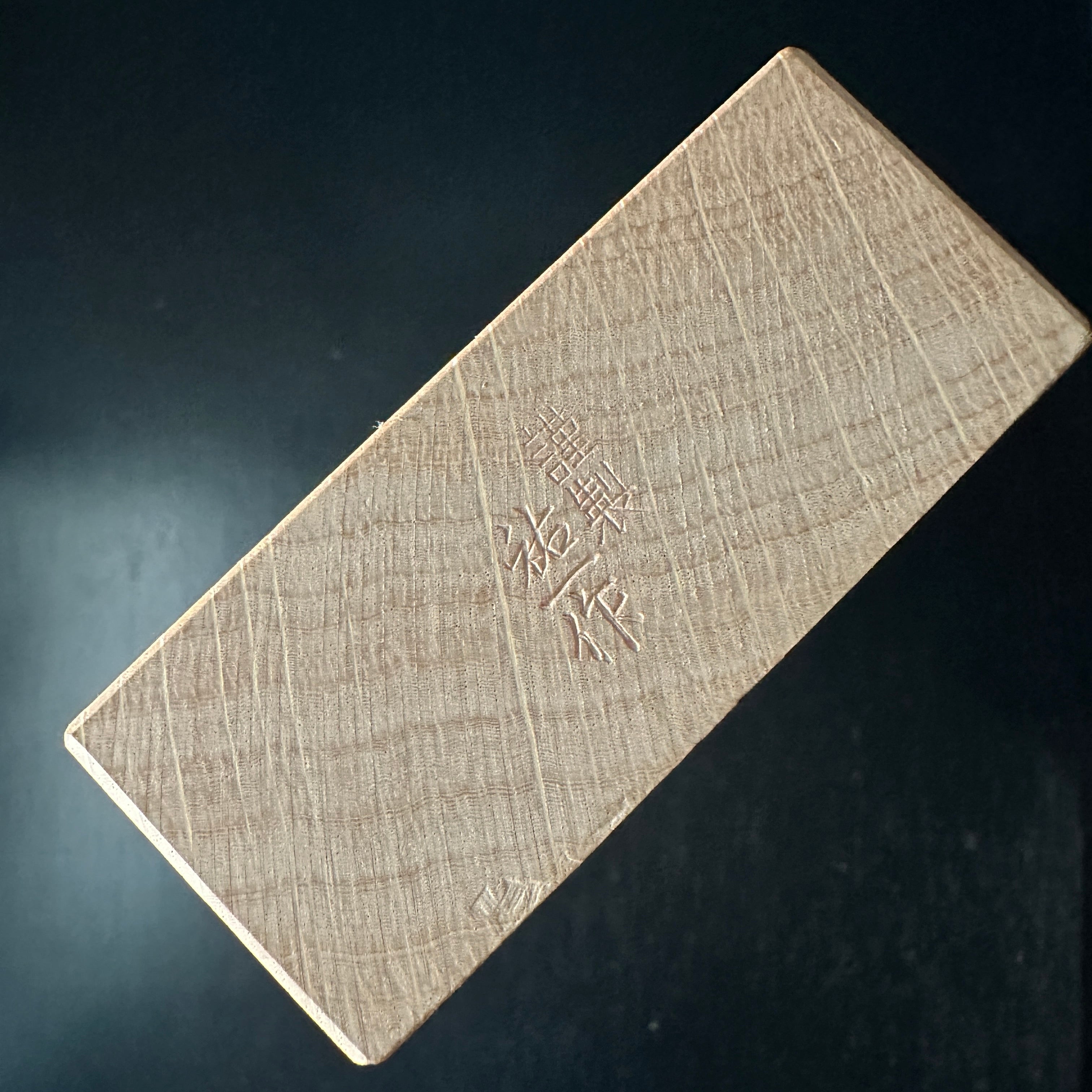 Old stock Kiyotada Smoothing Long body Plane(Kanna) by Suiheiya 掘出し物 清忠 長台鉋 65mm