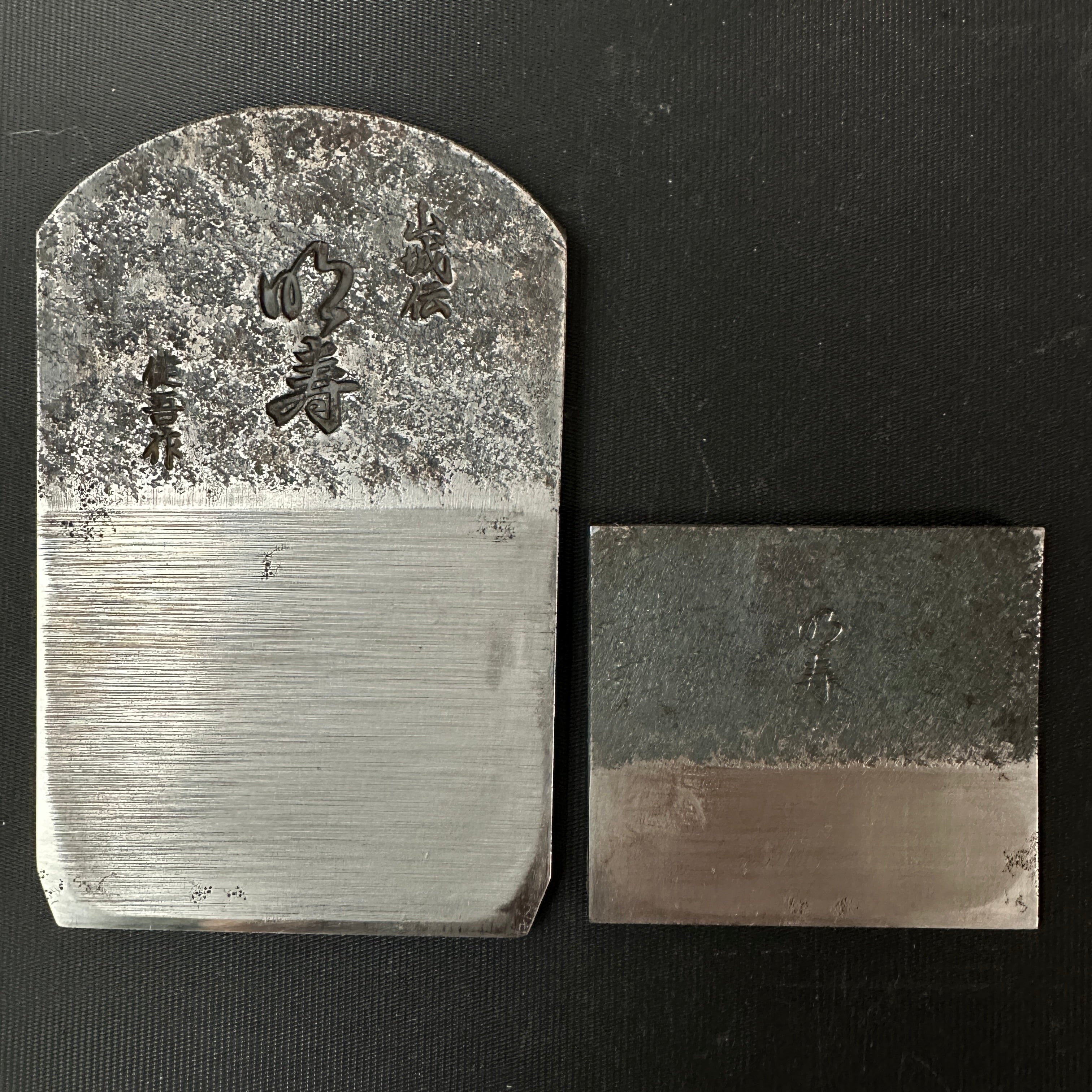 Old Stock Juichi meiju Smoothing Planes(Kanna)set by Usuikengo 掘り出し物 碓氷健吾作 寿一 明寿 夫婦鉋 70mm