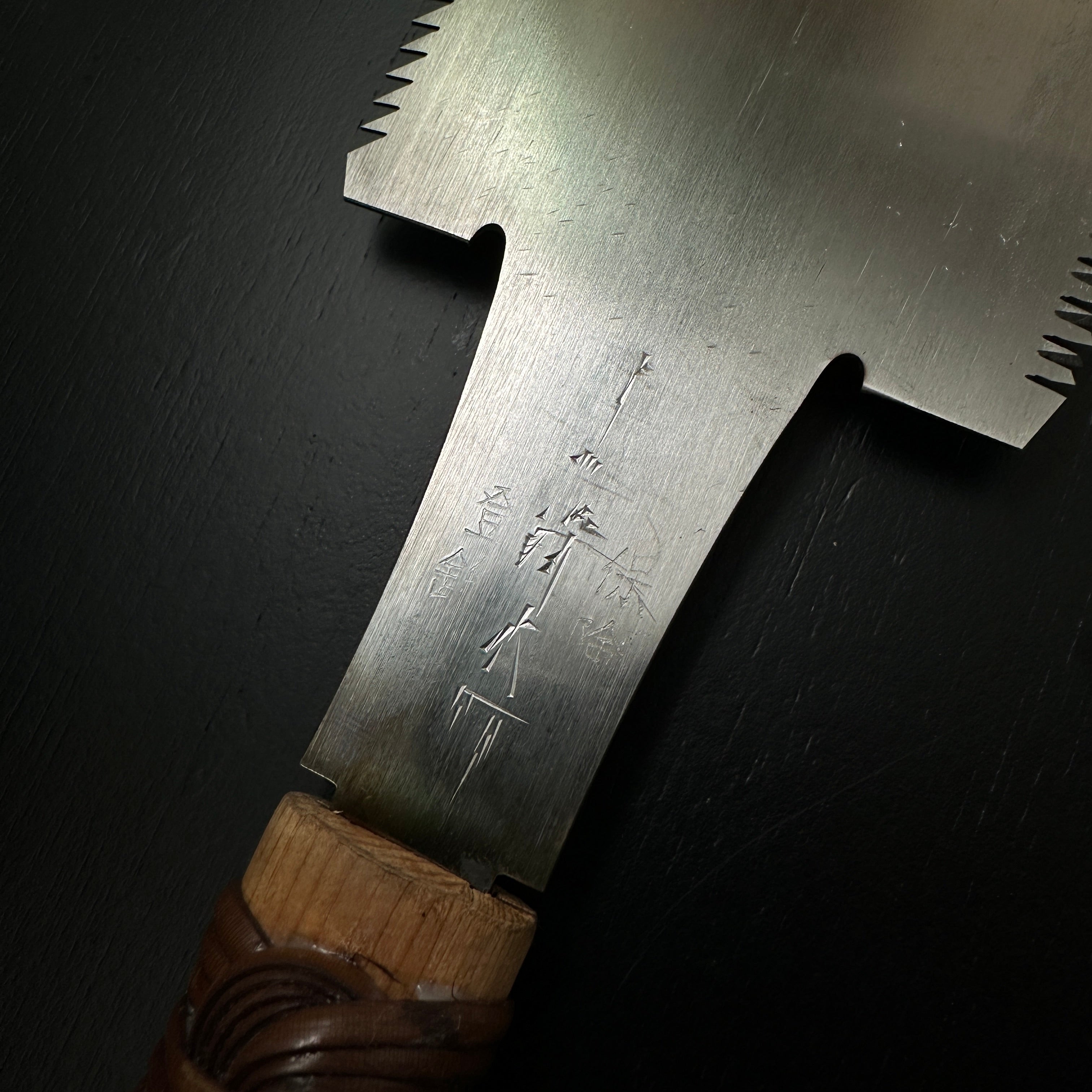 #188 Nagakatsu Double Edge Saw Eddy Type Handles set by Kurashige For Hard Wood 長勝鋸 渦巻き柄 両刃鋸 広葉材用 260mm