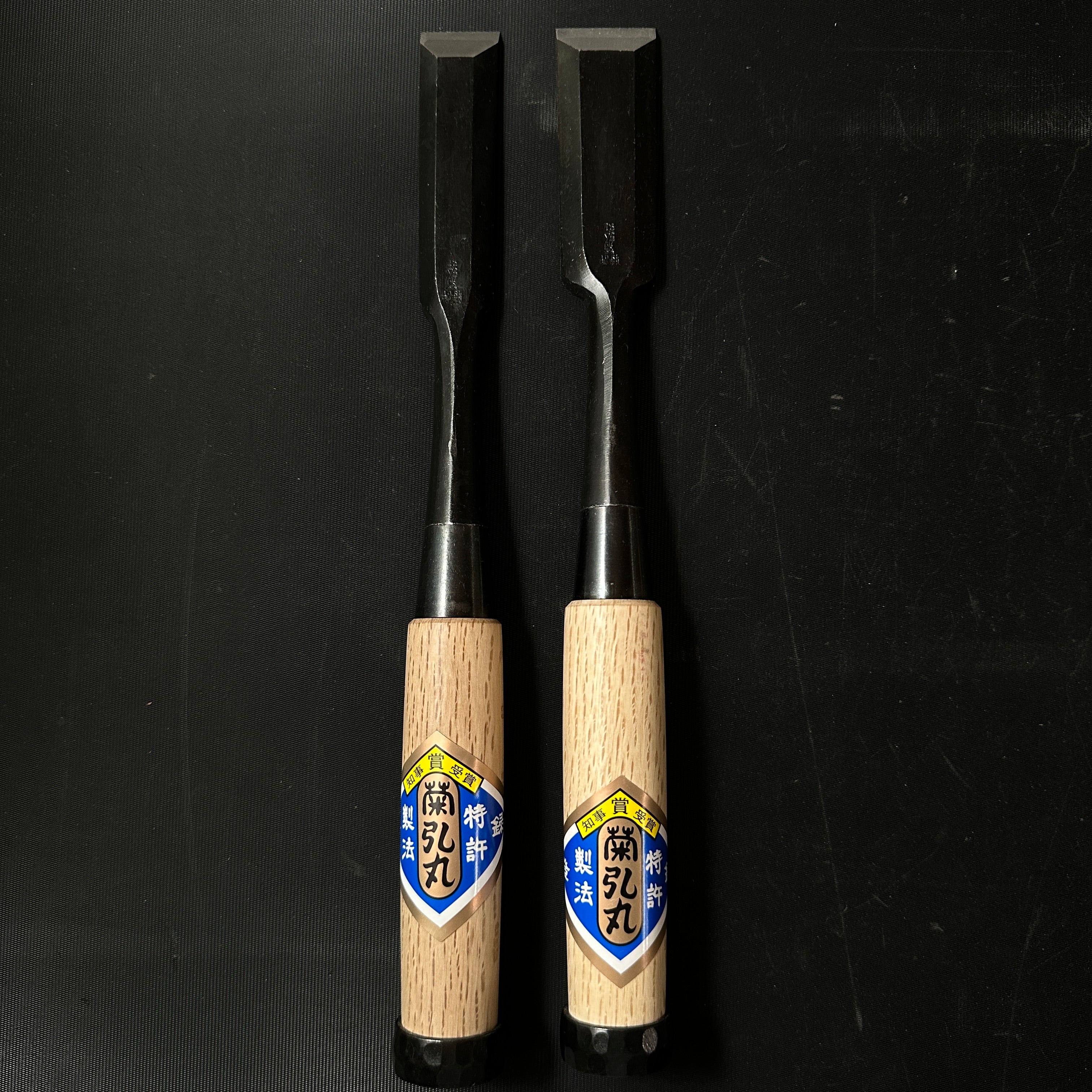 Kikuhiromaru Timber chisels with White steel No.3 菊弘丸 叩き鑿 白樫柄 Tatakinomi