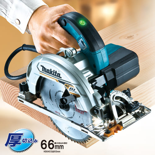 Makita HS6303 Electric saws Circular Saw Aluminum Base, 6.5 inches マキタ(Makita) 電子マルノコ アルミベース 165mm HS6303
