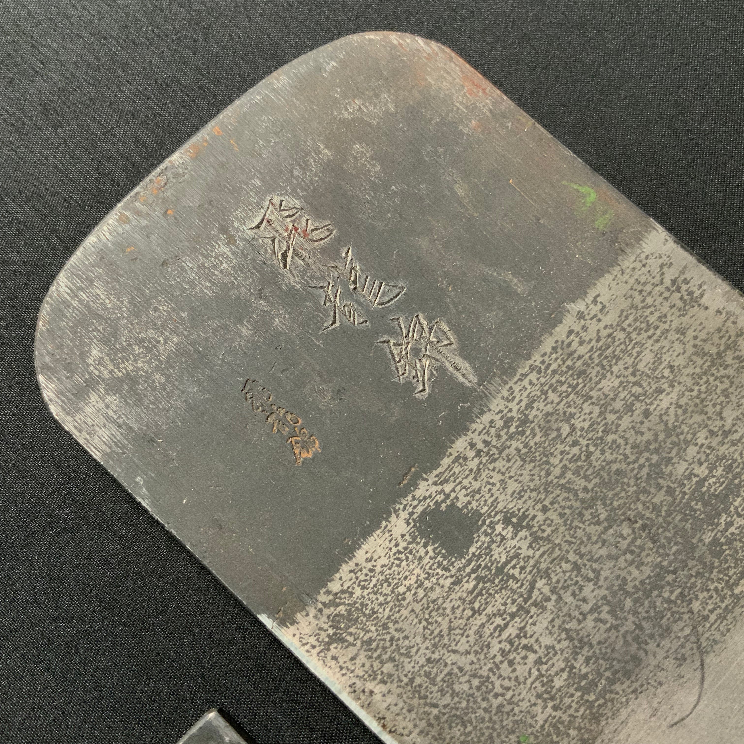 Old stock HiryuNishiki Nishiki Kiyomi Smoothing Plane (Kanna) 掘出し物 飛龍錦 錦清水 仕上鉋 80mm